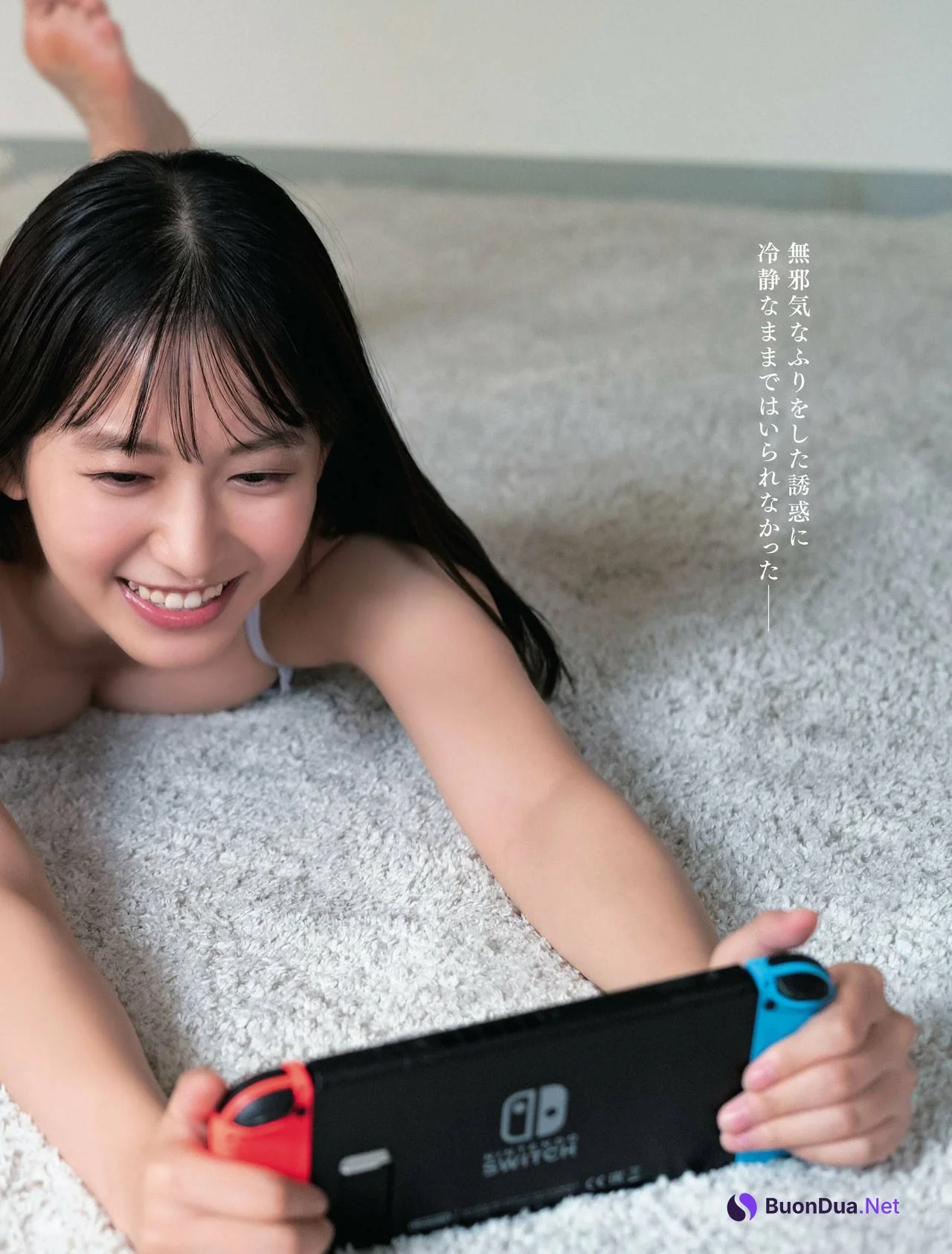 Nene Shida 志田音々, Weekly SPA! 2022.08.30 (週刊SPA! 2022年8月30日号) - Photo 6
