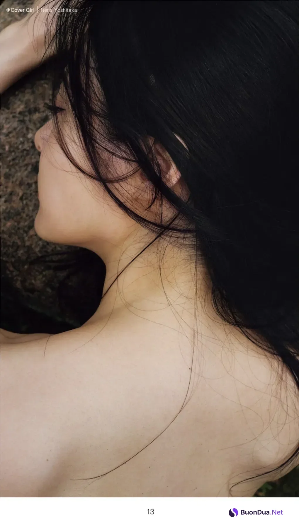 Nene Yoshitaka 吉高寧々, 週刊AG 2025.12.17 No.04 - Photo 13