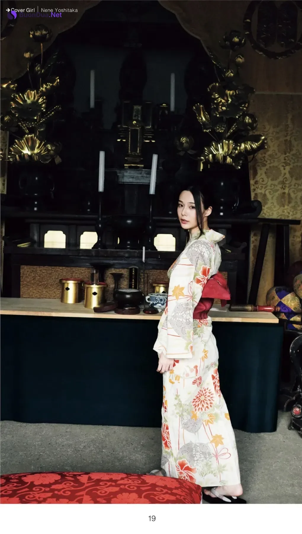 Nene Yoshitaka 吉高寧々, 週刊AG 2025.12.17 No.04 - Photo 20