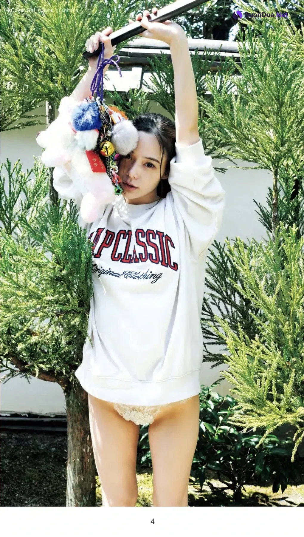 Nene Yoshitaka 吉高寧々, 週刊AG 2025.12.17 No.04 - Photo 3