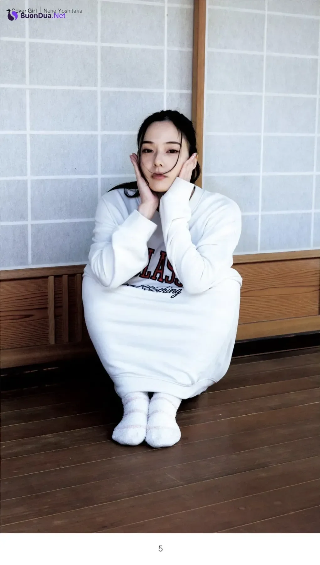 Nene Yoshitaka 吉高寧々, 週刊AG 2025.12.17 No.04 - Photo 4