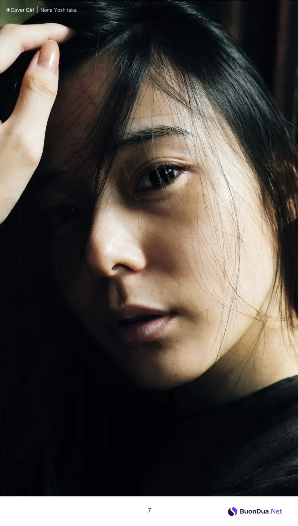 Nene Yoshitaka 吉高寧々, 週刊AG 2025.12.17 No.04 - Photo 6