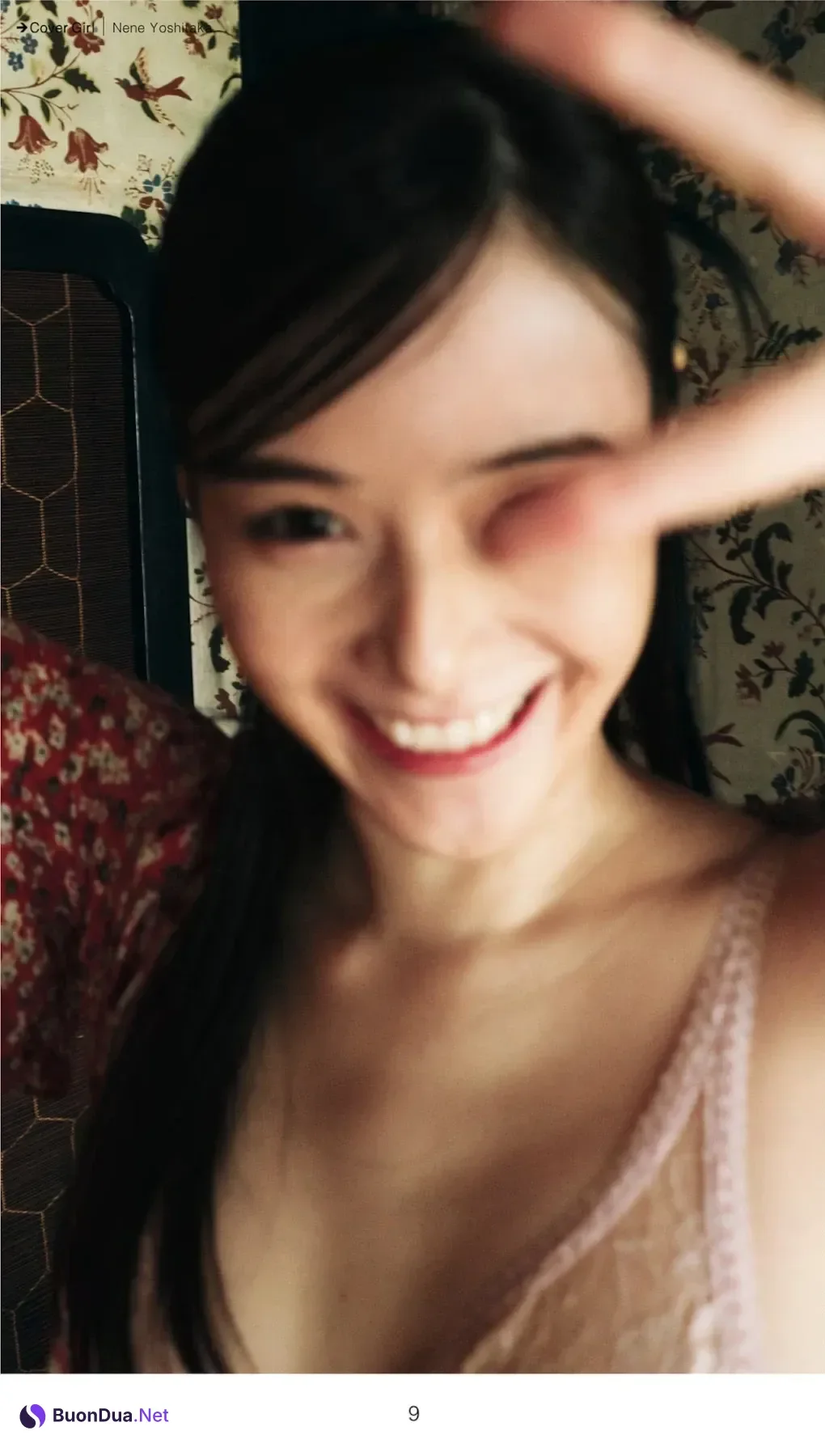 Nene Yoshitaka 吉高寧々, 週刊AG 2025.12.17 No.04 - Photo 8