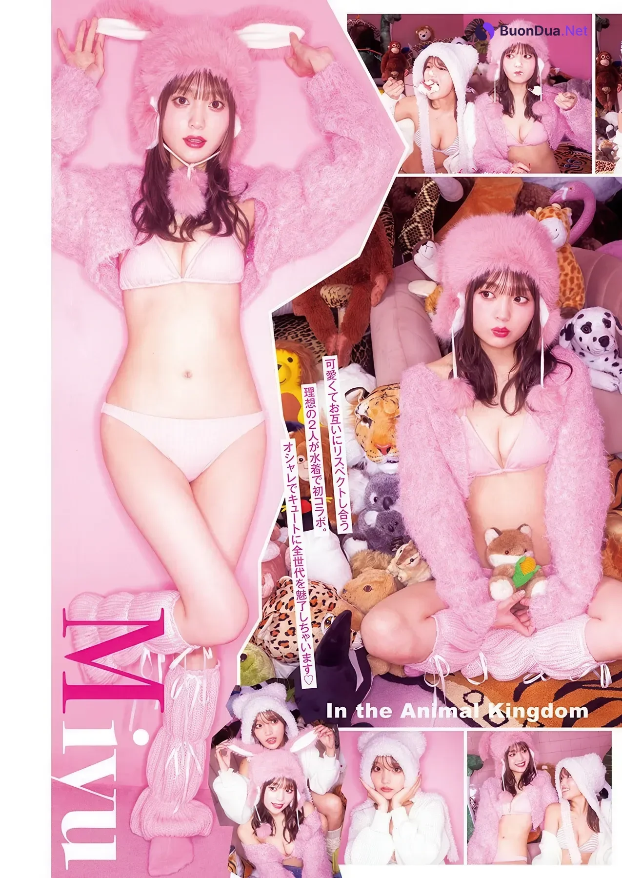NEO ねお, Miyu Nozaki 野咲美優, Young Jump 2026 No.13 (ヤングジャンプ 2026年13号) - รูปภาพ 2