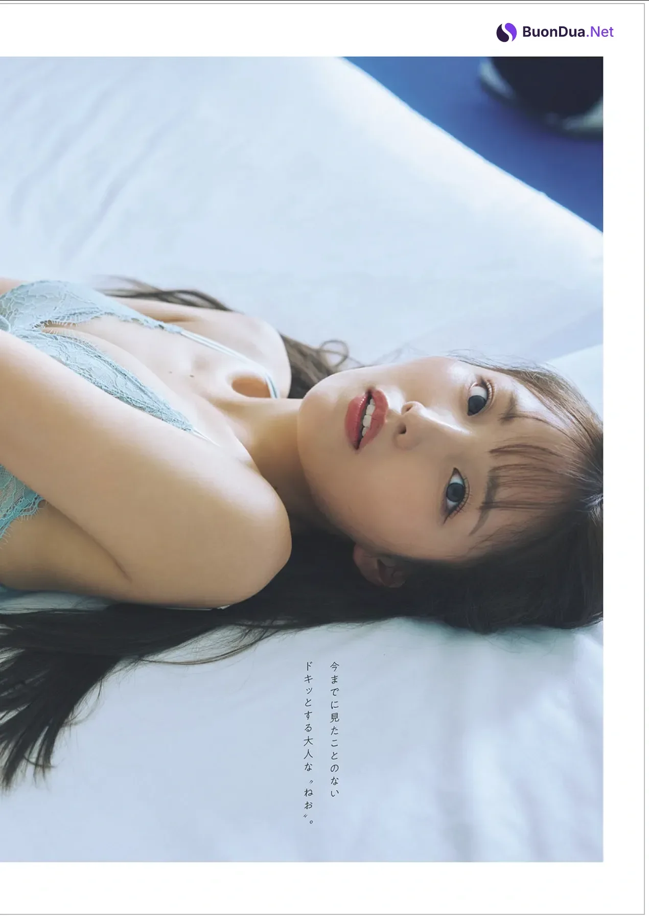 NEO ねお, Weekly Playboy 2025 No.42-43 (週刊プレイボーイ 2025年42-43号) - Photo 5