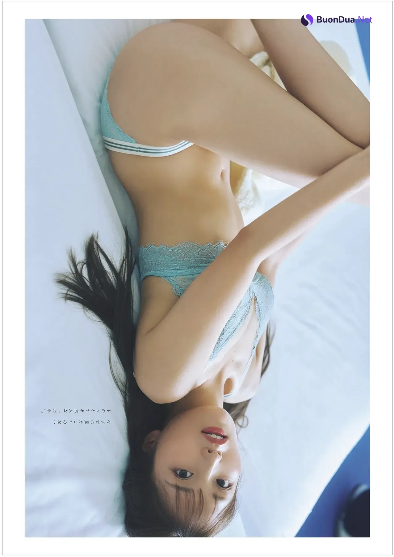 NEO ねお, Weekly Playboy 2025 No.42-43 (週刊プレイボーイ 2025年42-43号) - Photo 6