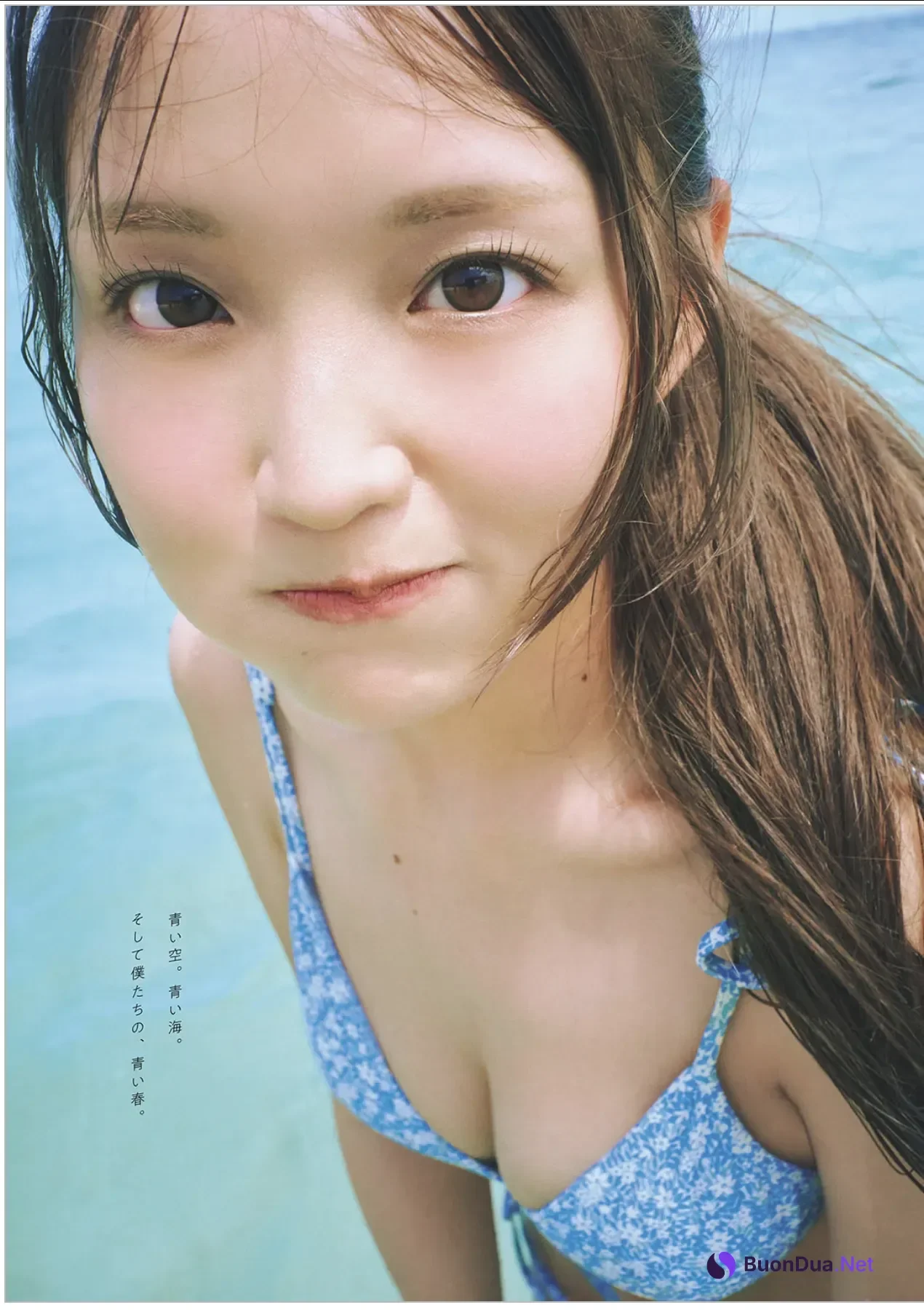 NEO ねお, Weekly Playboy 2025 No.42-43 (週刊プレイボーイ 2025年42-43号) - Photo 8