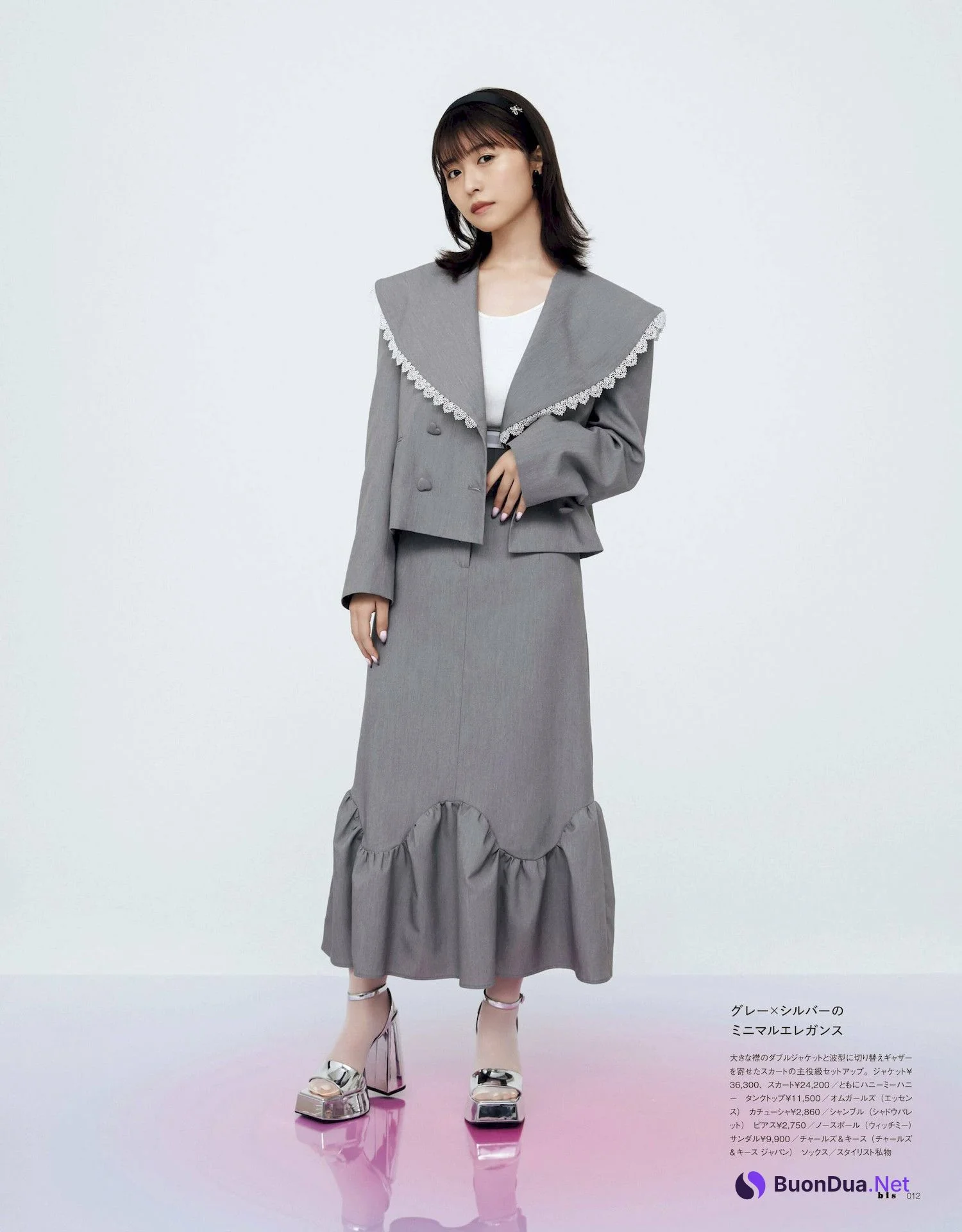 Neru Nagahama 長濱ねる, BIS ビス Magazine 2023.05 - Photo 10