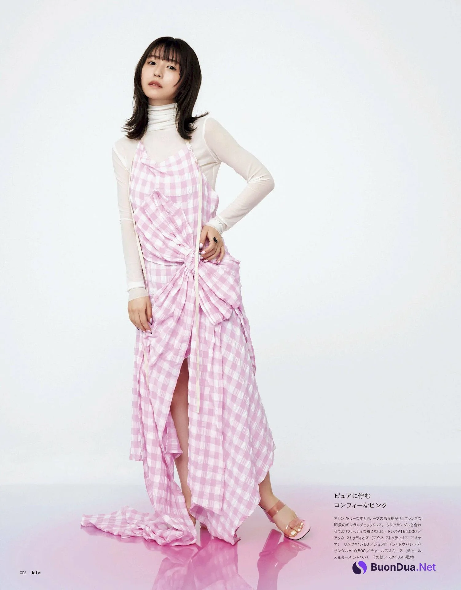 Neru Nagahama 長濱ねる, BIS ビス Magazine 2023.05 - Photo 3