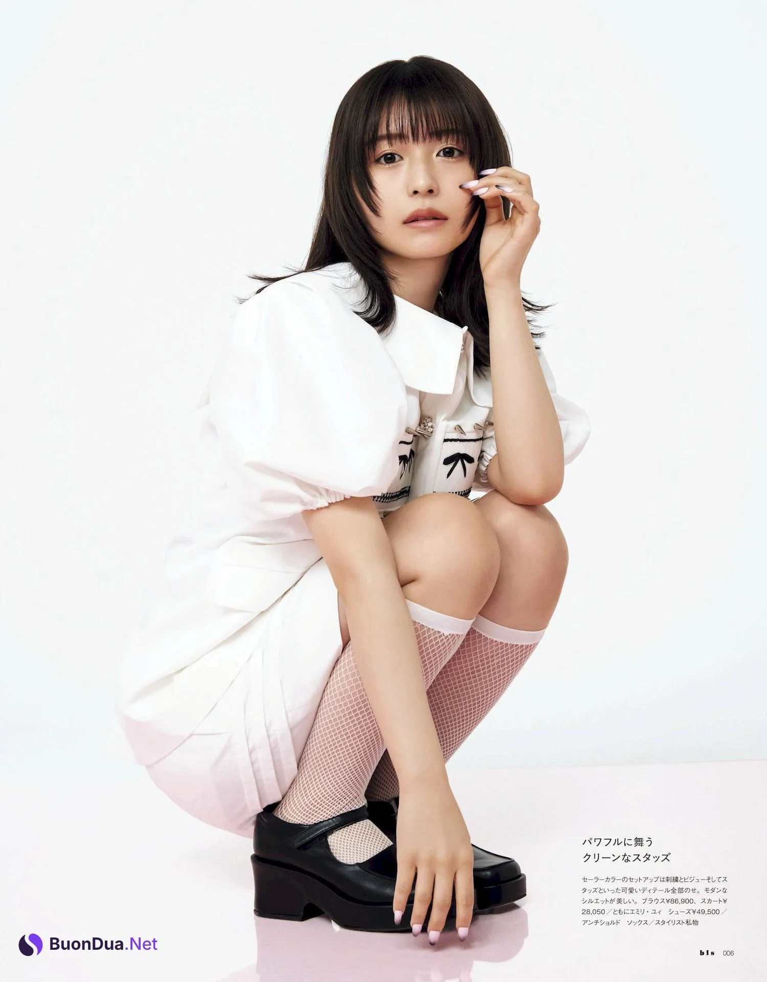 Neru Nagahama 長濱ねる, BIS ビス Magazine 2023.05 - Photo 4