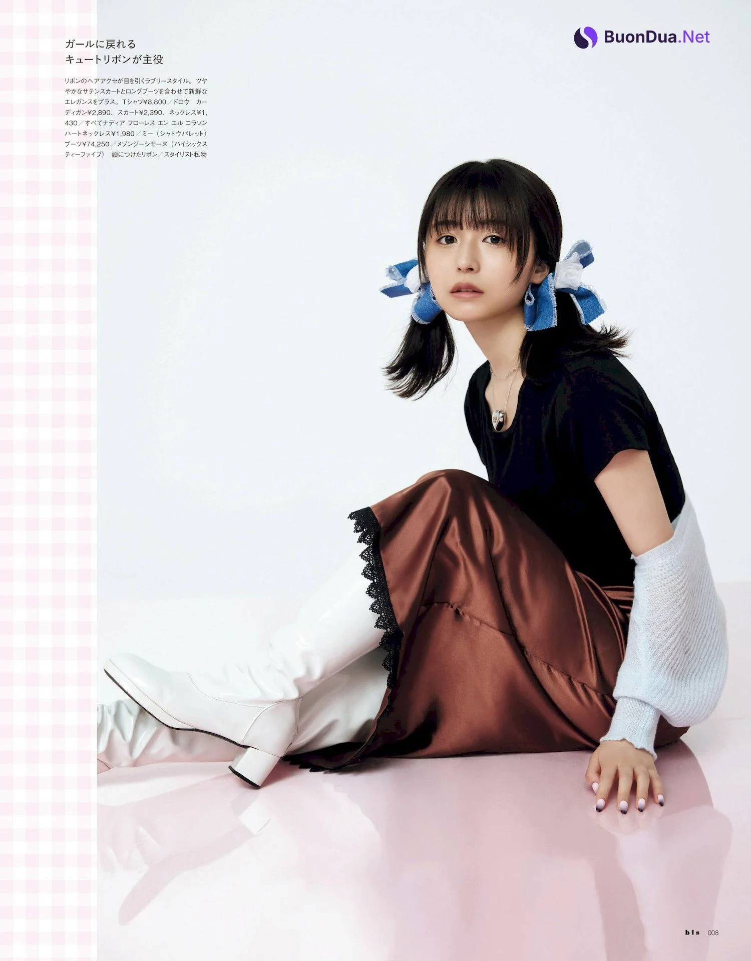 Neru Nagahama 長濱ねる, BIS ビス Magazine 2023.05 - Photo 6