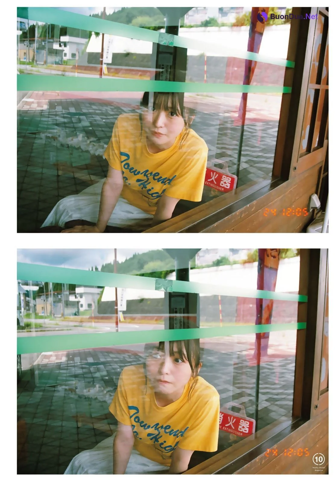 Neru Nagahama 長濱ねる, Shonen Magazine 2022 No.46 (週刊少年マガジン 2022年46号) - Photo 11