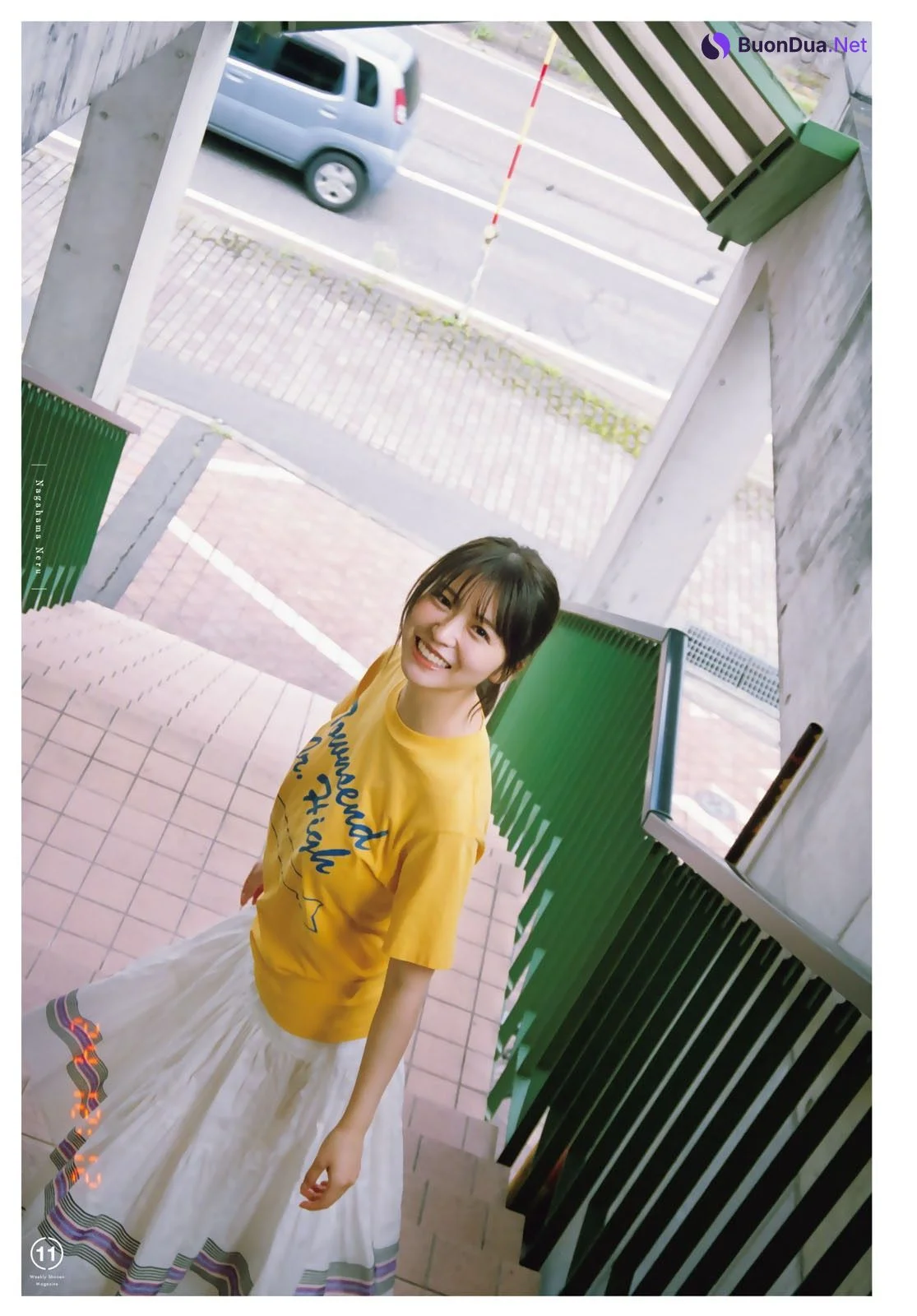 Neru Nagahama 長濱ねる, Shonen Magazine 2022 No.46 (週刊少年マガジン 2022年46号) - Photo 12