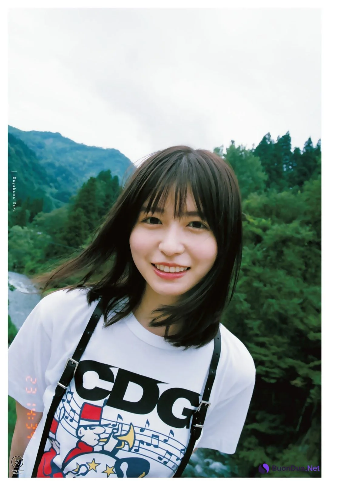 Neru Nagahama 長濱ねる, Shonen Magazine 2022 No.46 (週刊少年マガジン 2022年46号) - Photo 6