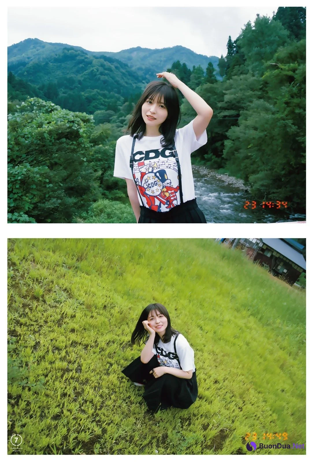 Neru Nagahama 長濱ねる, Shonen Magazine 2022 No.46 (週刊少年マガジン 2022年46号) - Photo 8