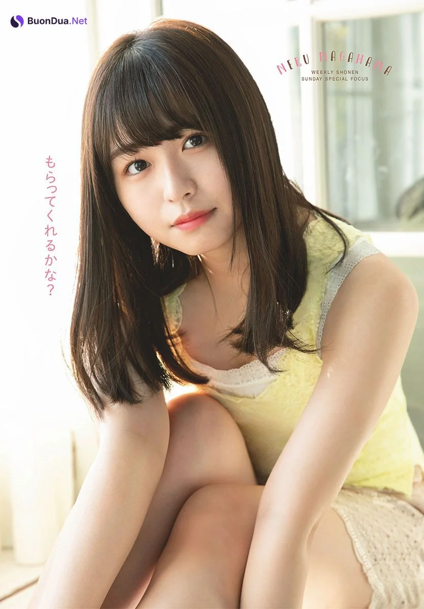 Neru Nagahama 長濱ねる, Shonen Sunday 2019 No.11 (少年サンデー 2019年11号) - Photo 4