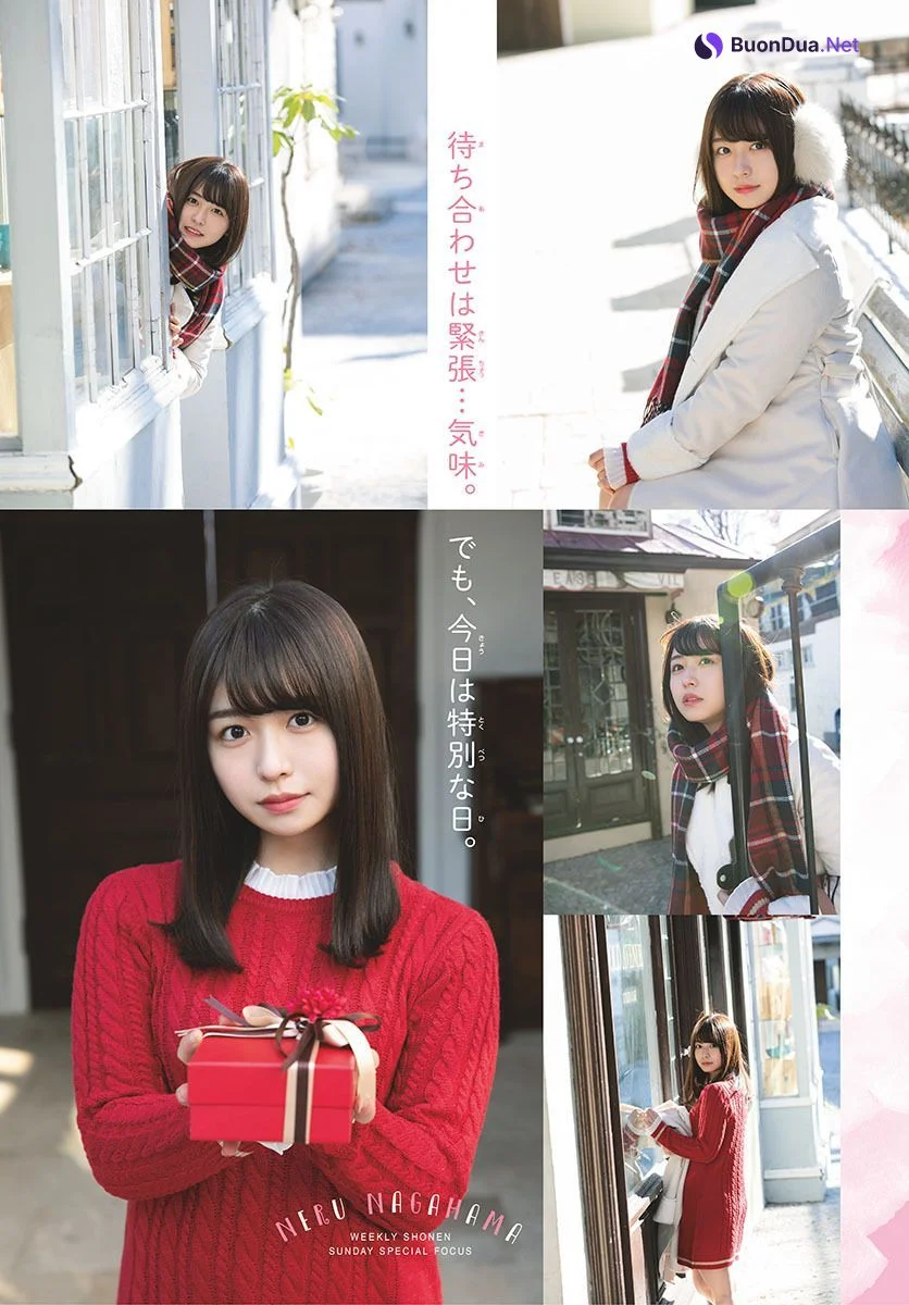 Neru Nagahama 長濱ねる, Shonen Sunday 2019 No.11 (少年サンデー 2019年11号) - Photo 7