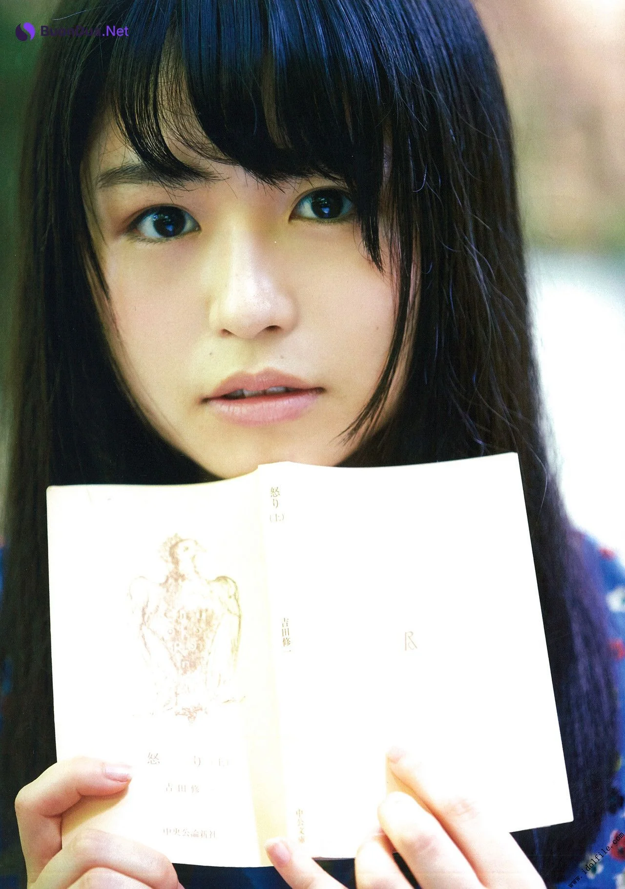 Neru Nagahama 長濱ねる, U18 Bloom 写真集 - Photo 6