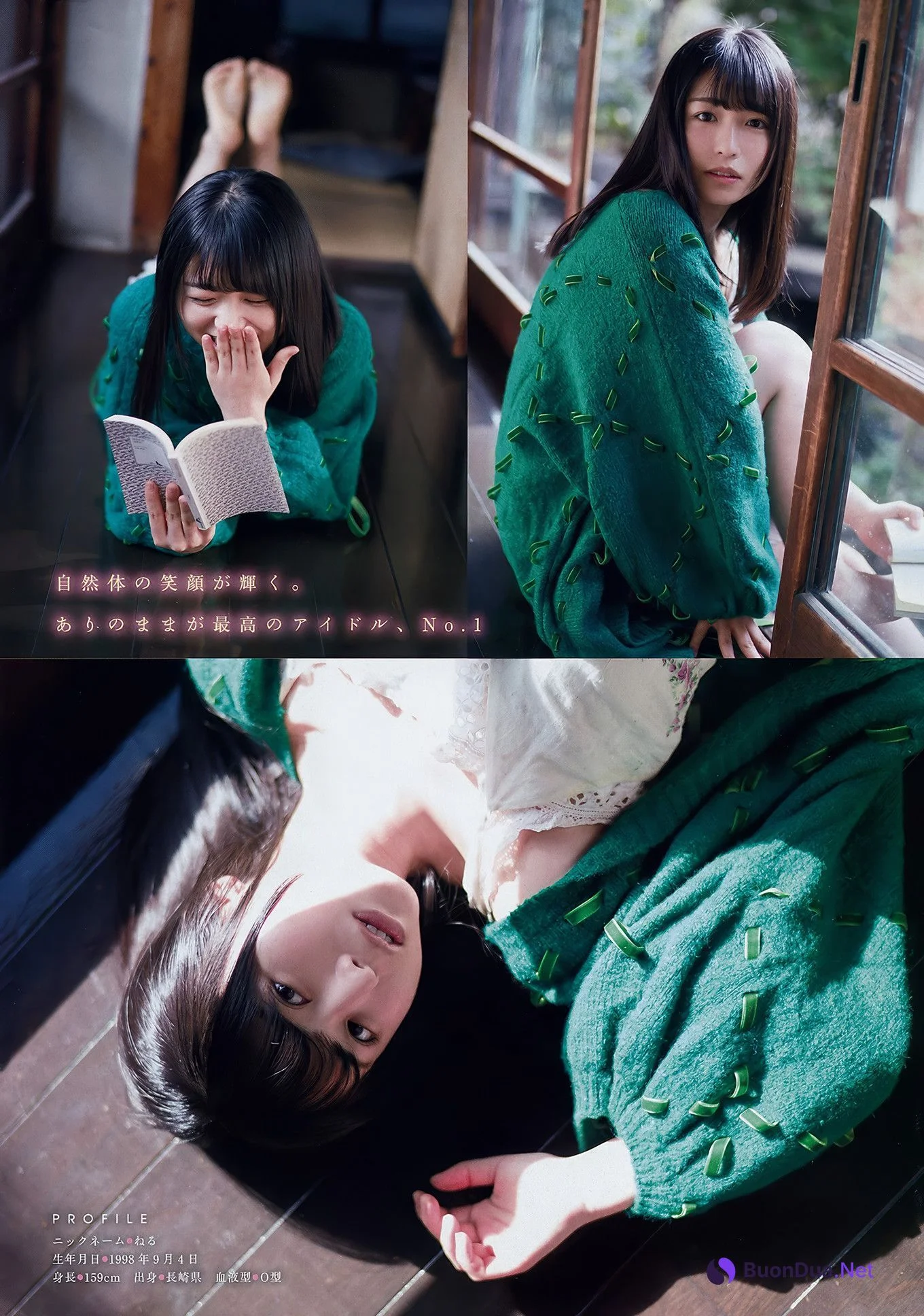 Neru Nagahama 長濱ねる, Young Magazine 2018 No.16 (ヤングマガジン 2018年16号) - Photo 3