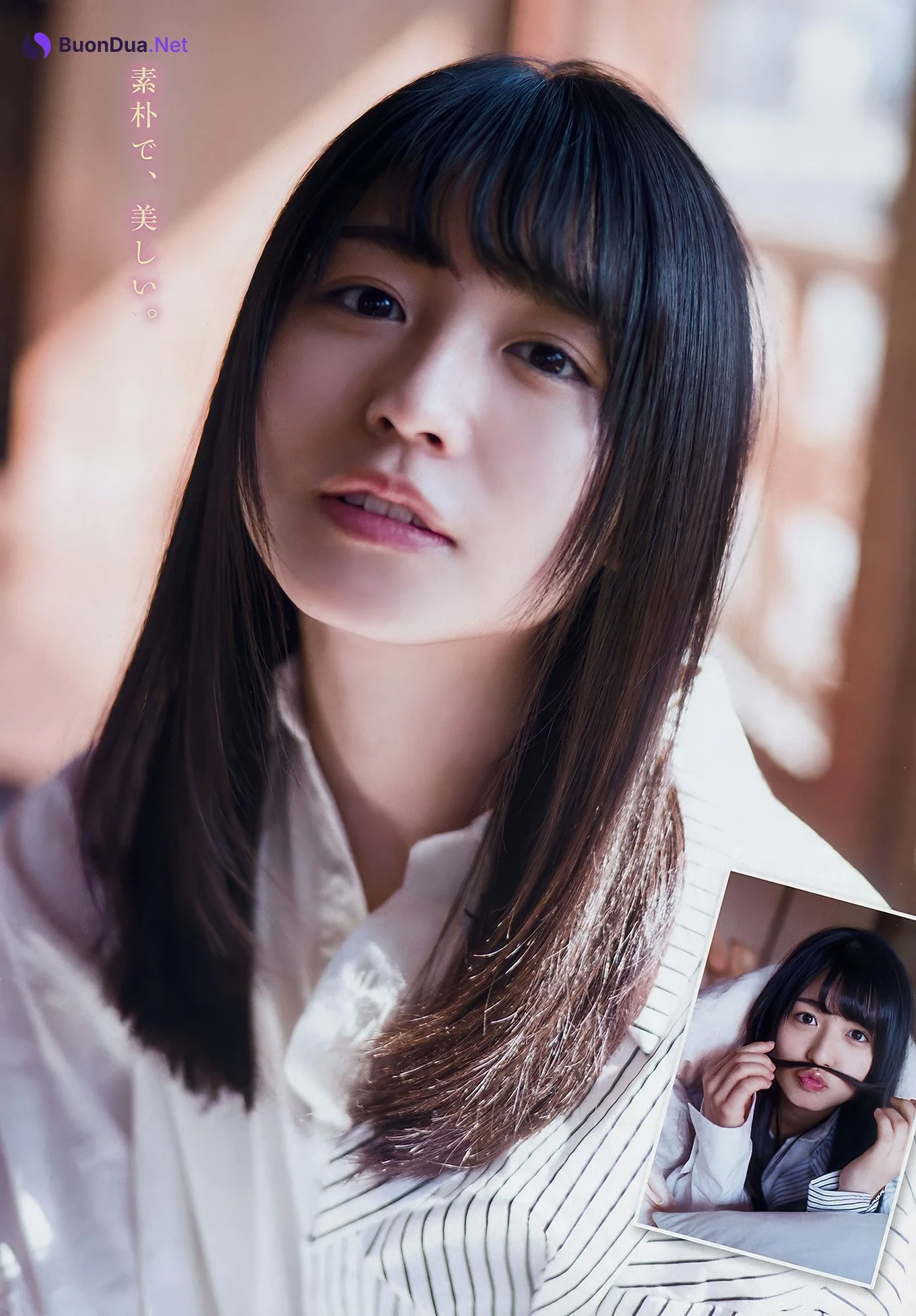 Neru Nagahama 長濱ねる, Young Magazine 2018 No.16 (ヤングマガジン 2018年16号) - Photo 5