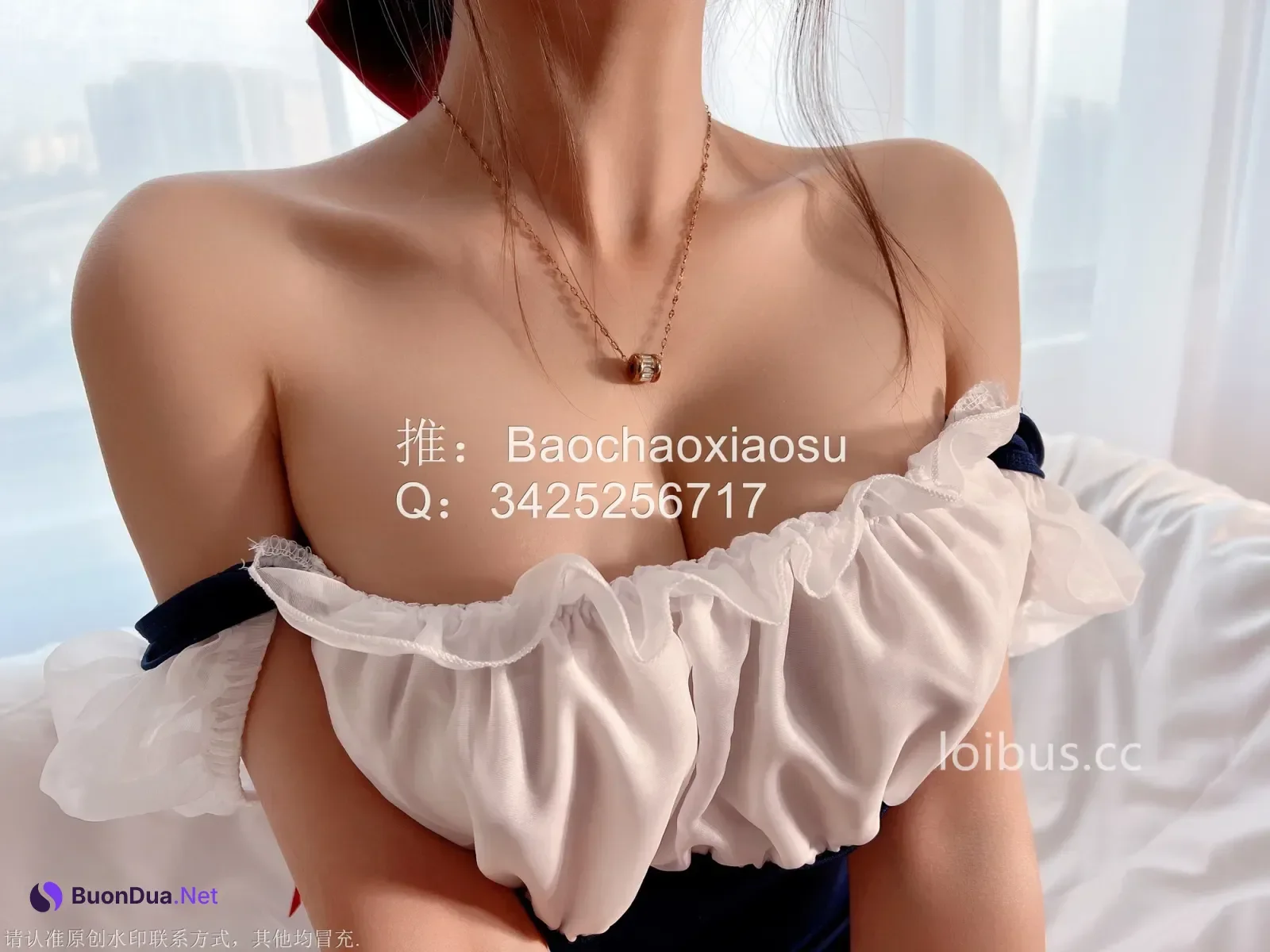 麻酥酥 新白雪公主 New Snow White - Photo 5