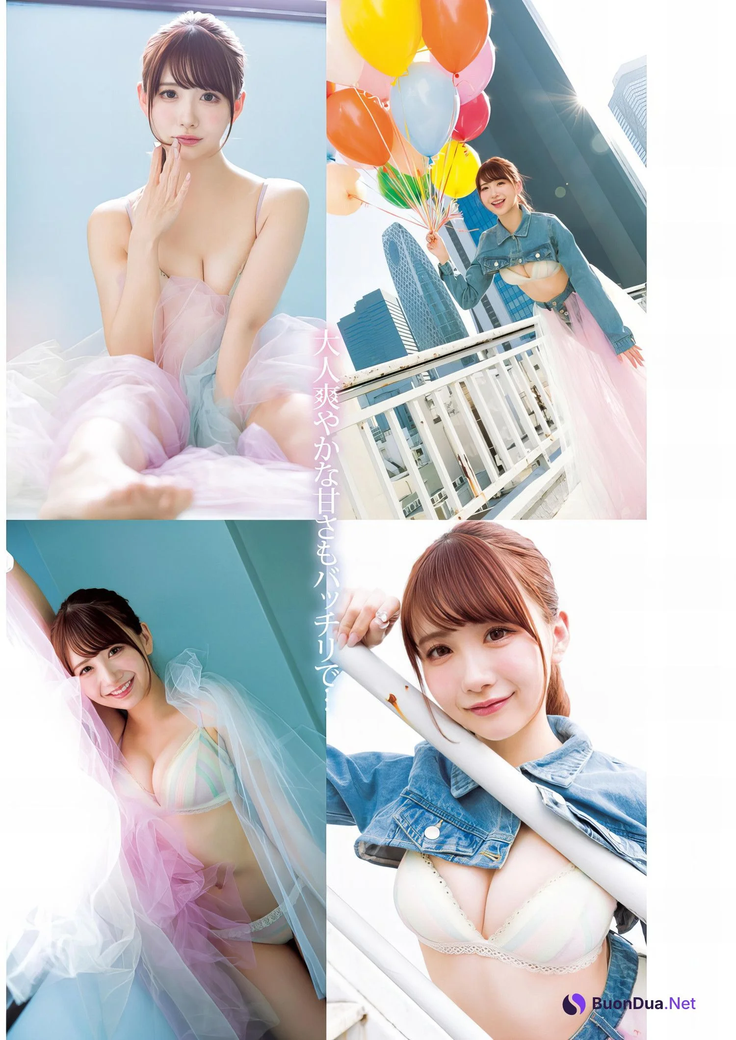 Nico Nanase 七瀬にこ, Young Jump 2024 No.09 (ヤングジャンプ 2024年9号) - Photo 6