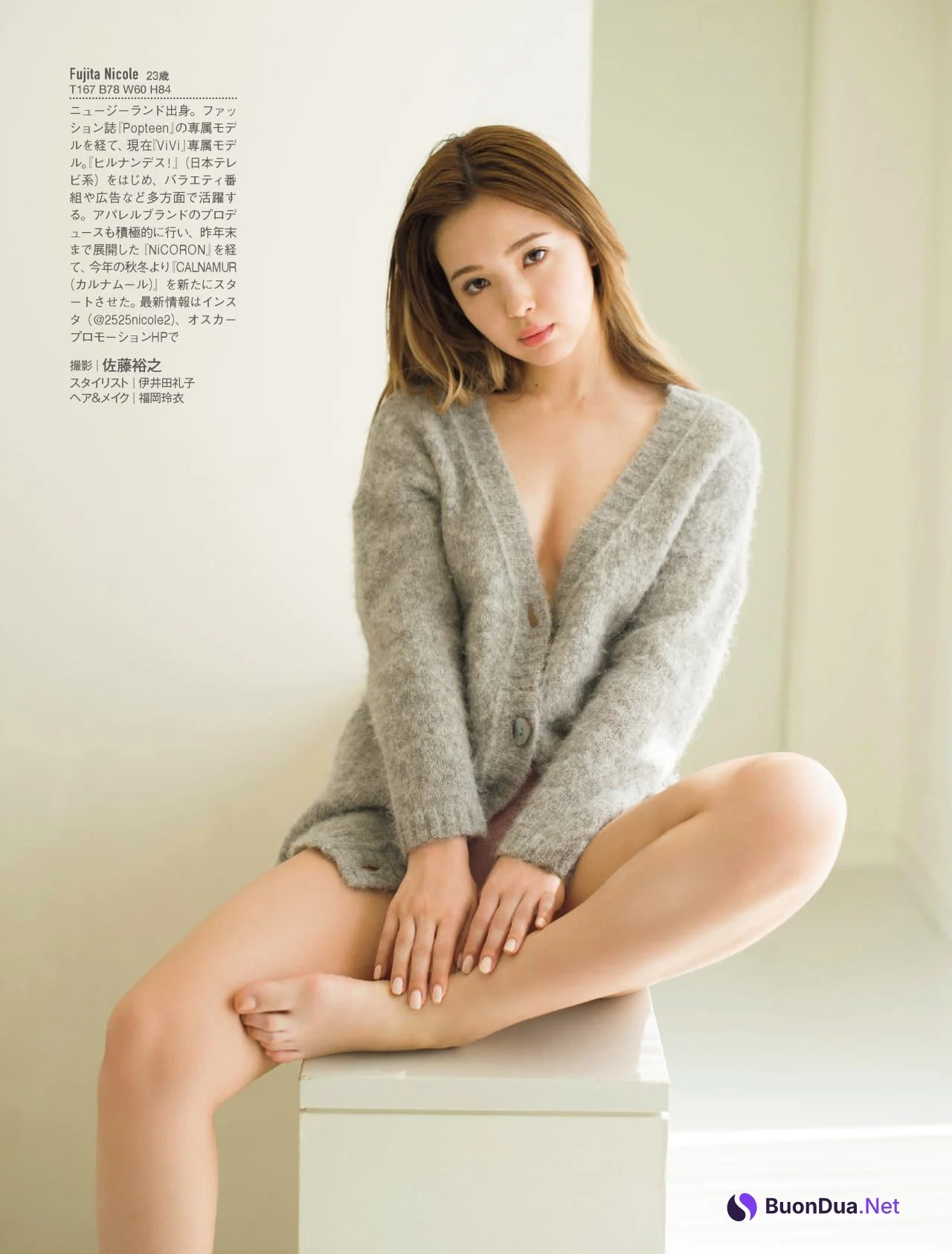 Nicole Fujita 藤田ニコル, FRIDAY GOLD 2021 - Photo 12