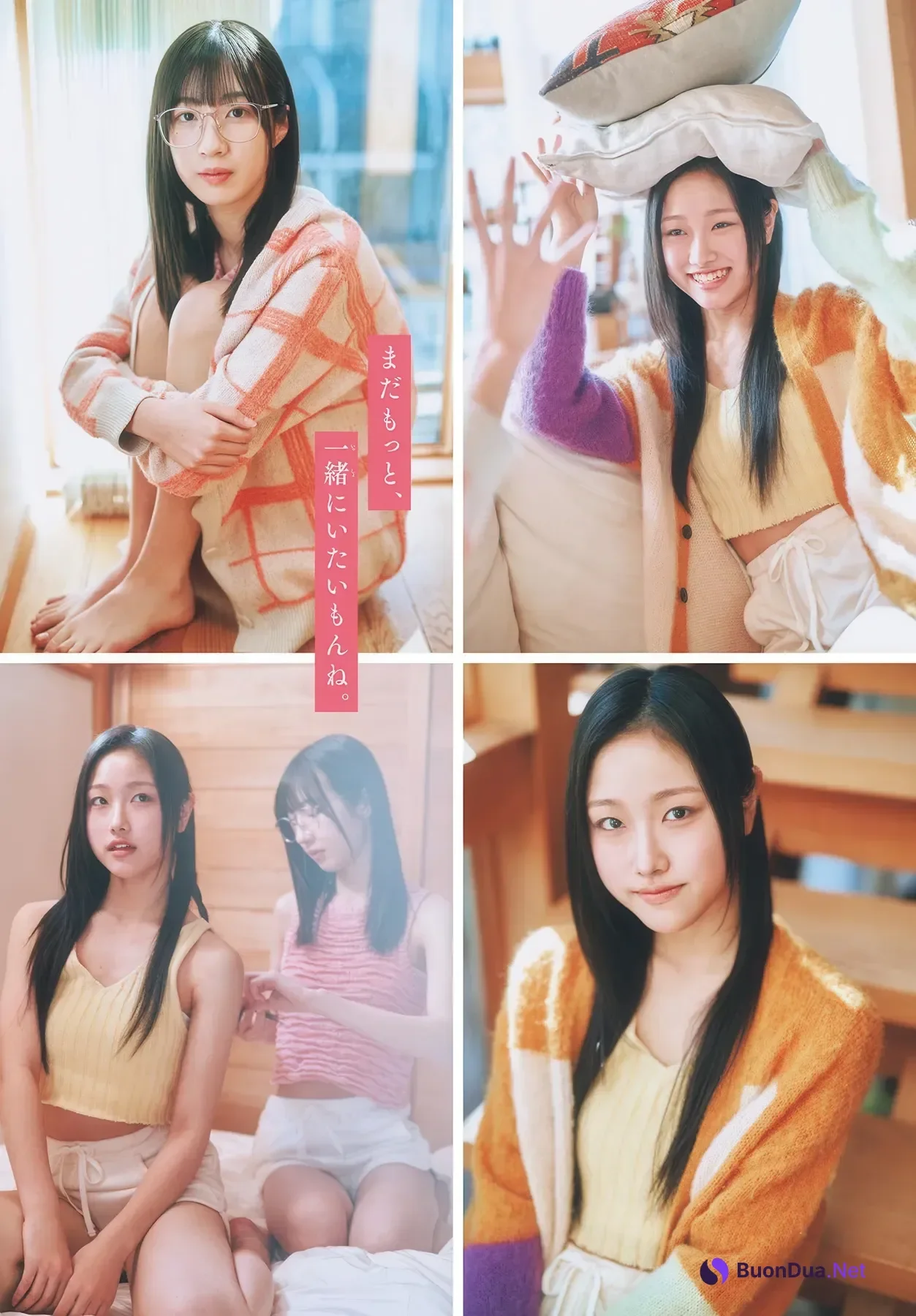Niina Hayashi 林仁愛, Akari Endo 遠藤彩加里, Shonen Sunday 2026 No.15 (週刊少年サンデー 2026年15号) - Photo 8