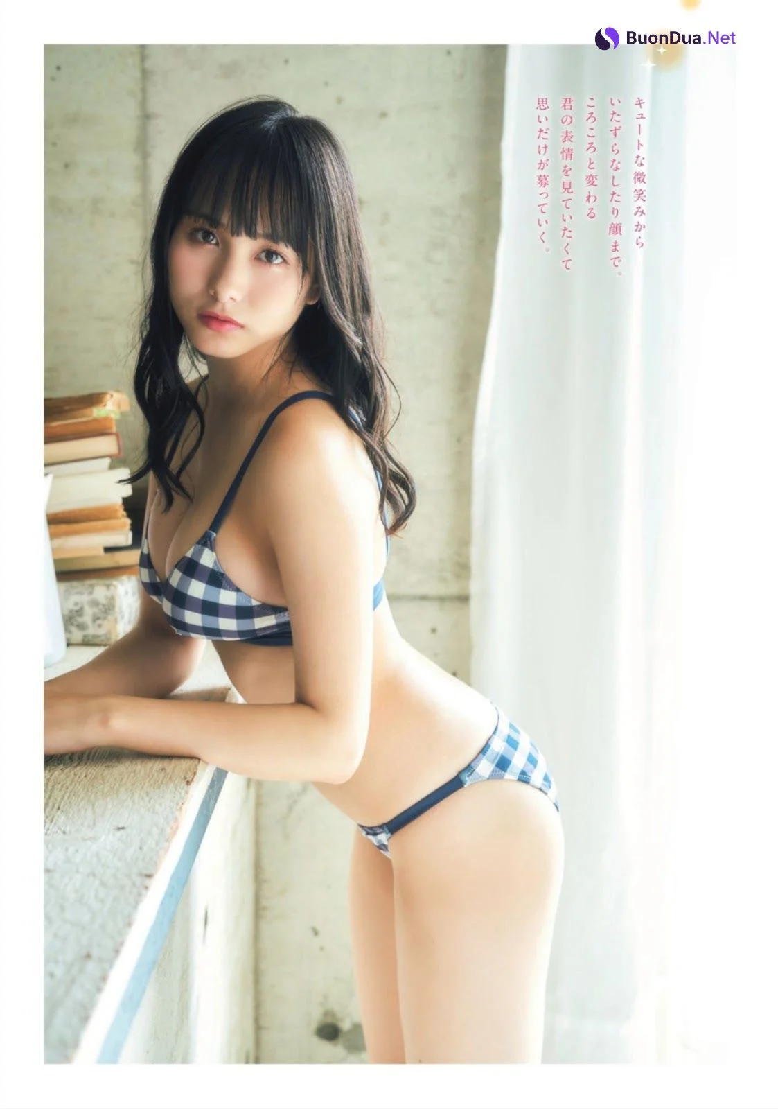 Niiya Mayu 新谷真由, FLASH スペシャル グラビアBEST 2019盛夏号 - Photo 2