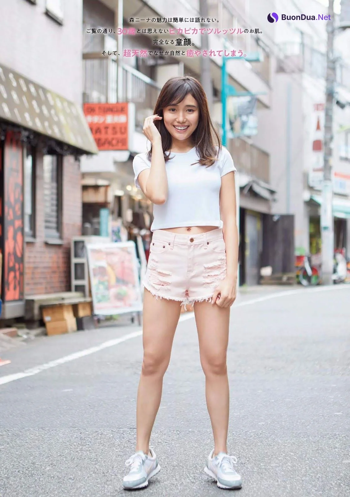 Nina Mori 森ニーナ, Weekly Playboy 2019 No.27 (週刊プレイボーイ 2019年27号) - Photo 5