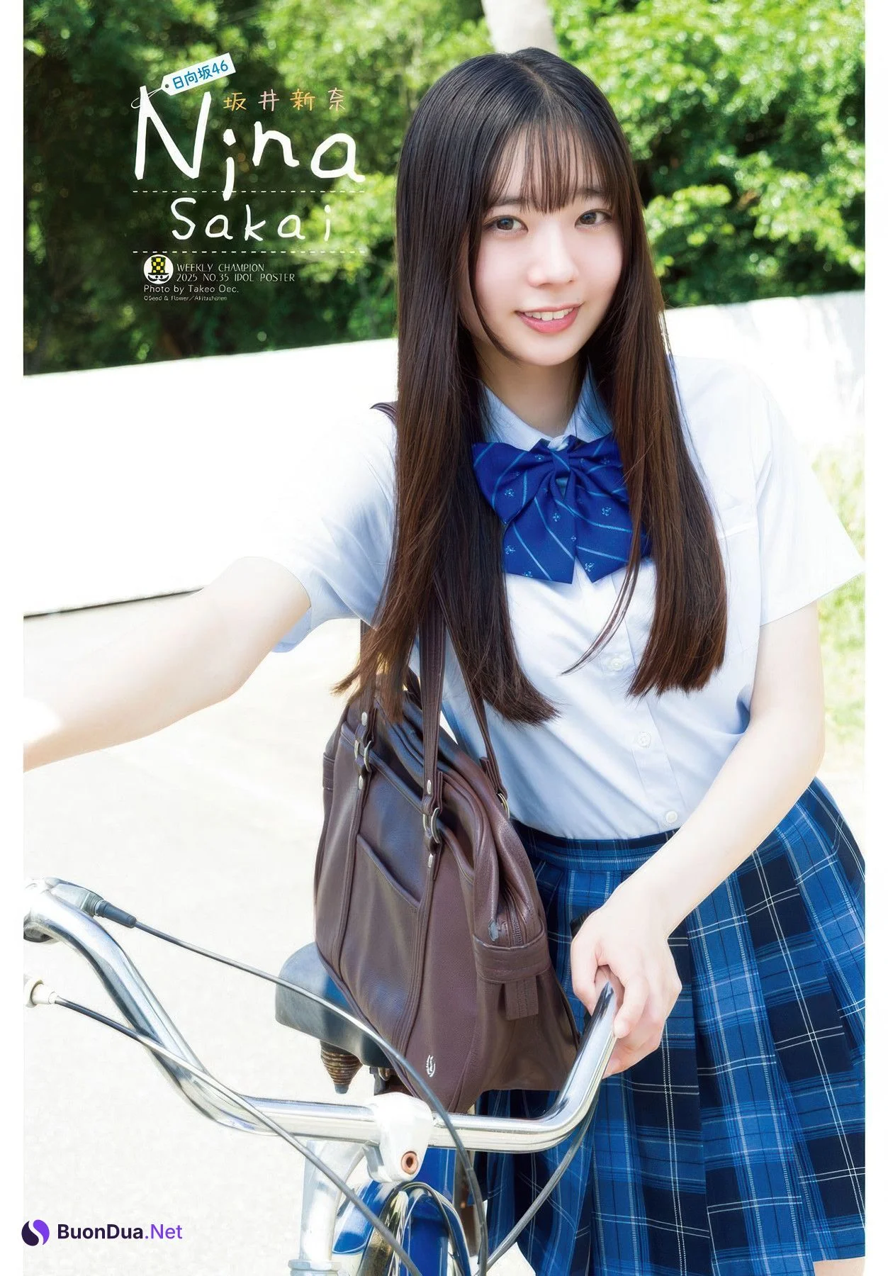Nina Sakai 坂井新奈, Shonen Champion 2025 No.35 (少年チャンピオン 2025年35号) - Photo 11