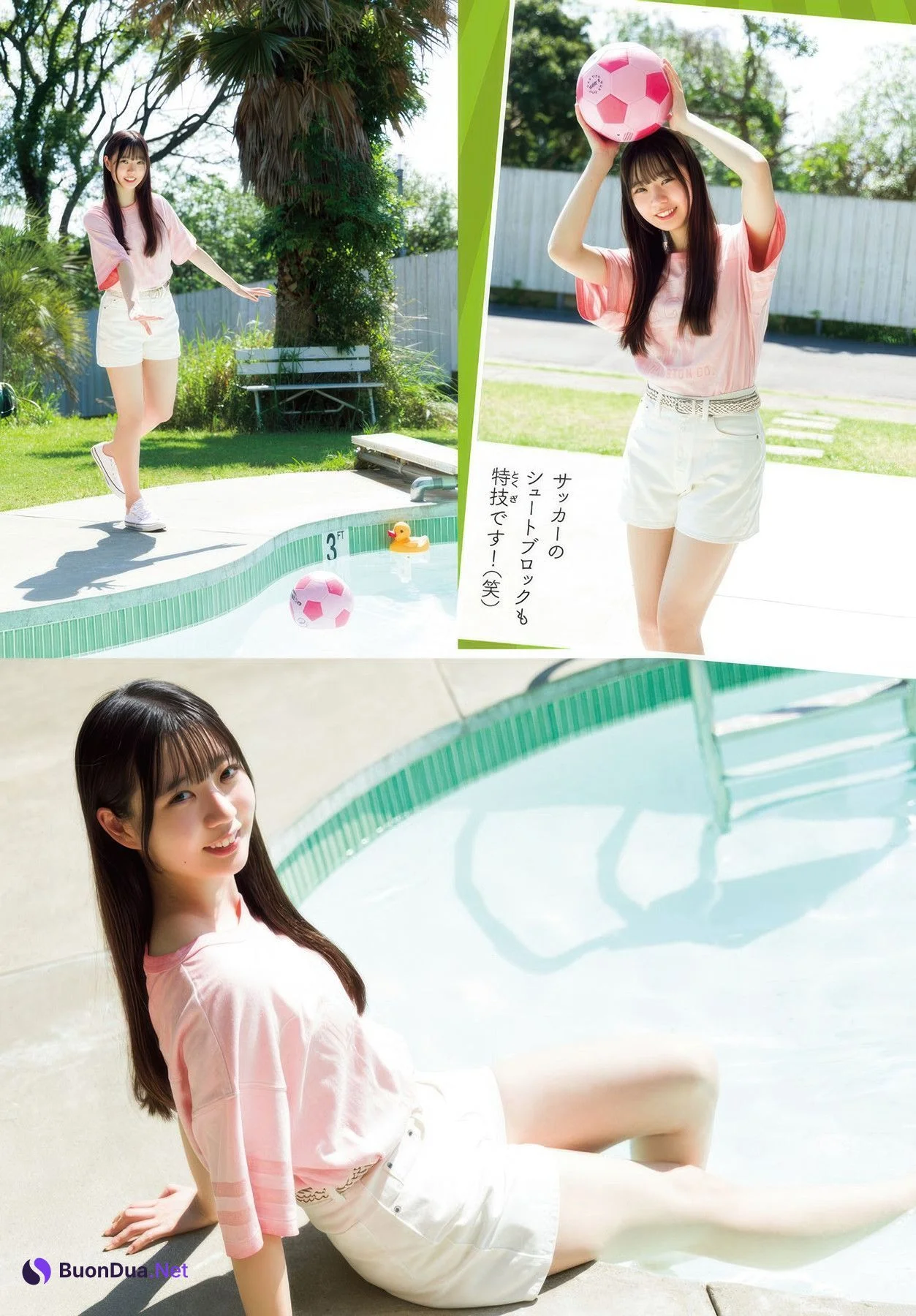 Nina Sakai 坂井新奈, Shonen Champion 2025 No.35 (少年チャンピオン 2025年35号) - Photo 8