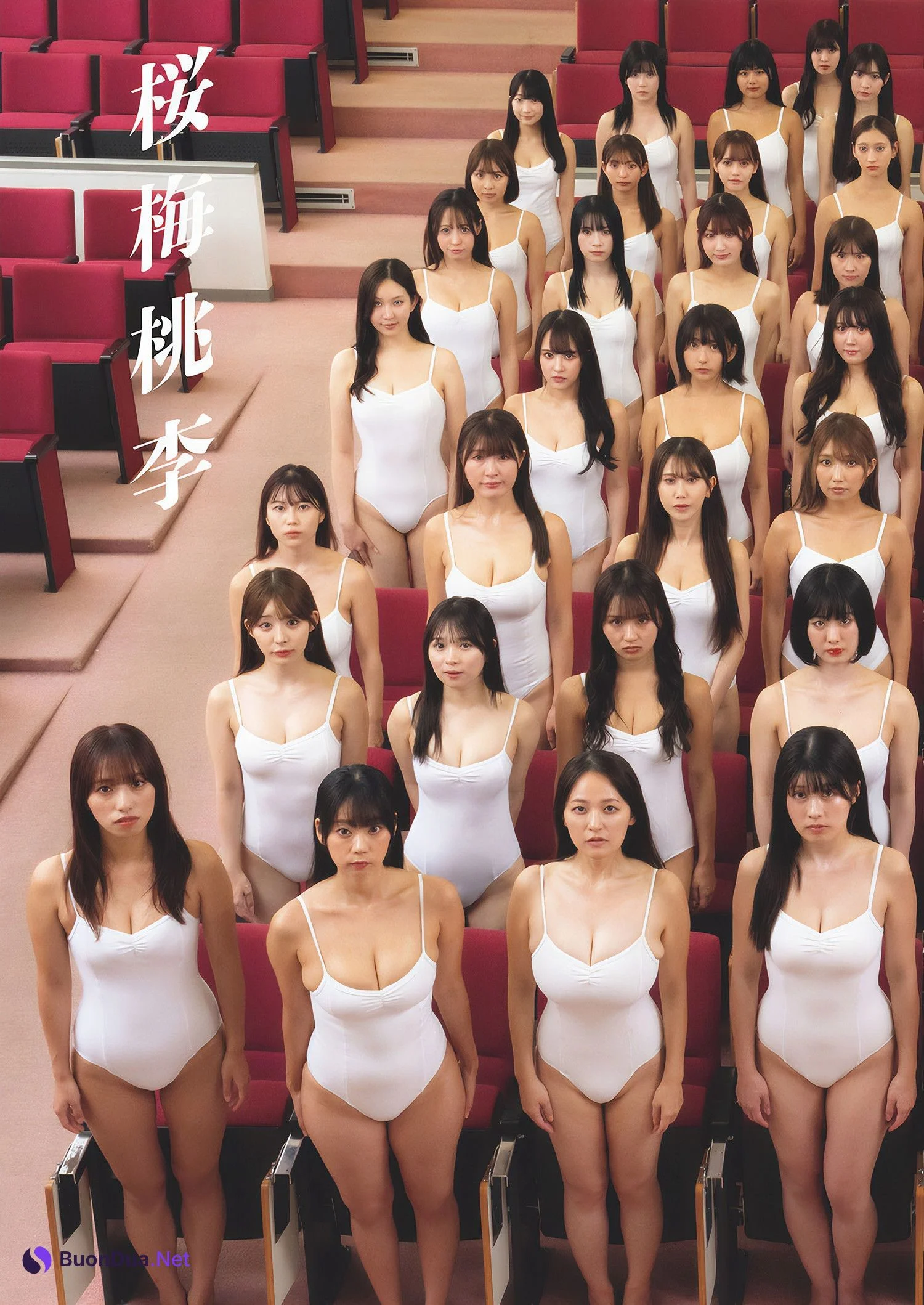 NIPPONグラドル58人, Weekly Playboy 2024 No.44 (週刊プレイボーイ 2024年44号) - Photo 10