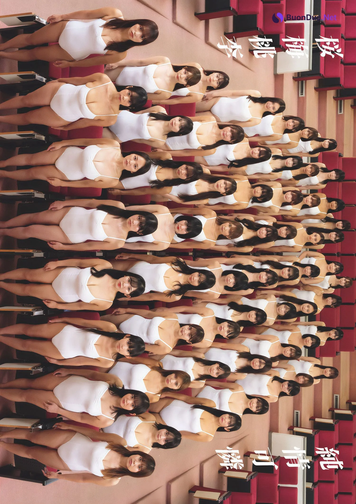 NIPPONグラドル58人, Weekly Playboy 2024 No.44 (週刊プレイボーイ 2024年44号) - Photo 12