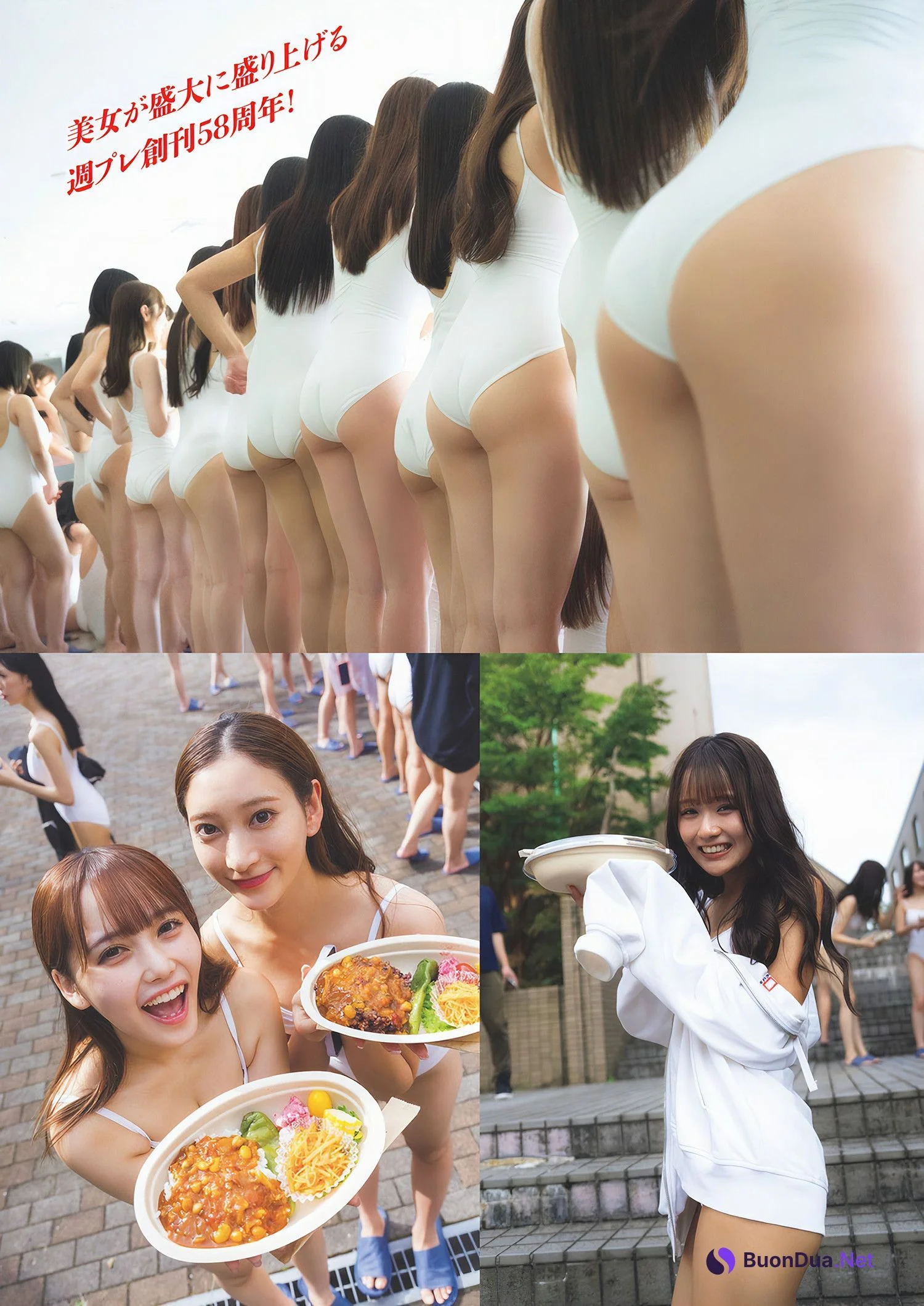 NIPPONグラドル58人, Weekly Playboy 2024 No.44 (週刊プレイボーイ 2024年44号) - Photo 14