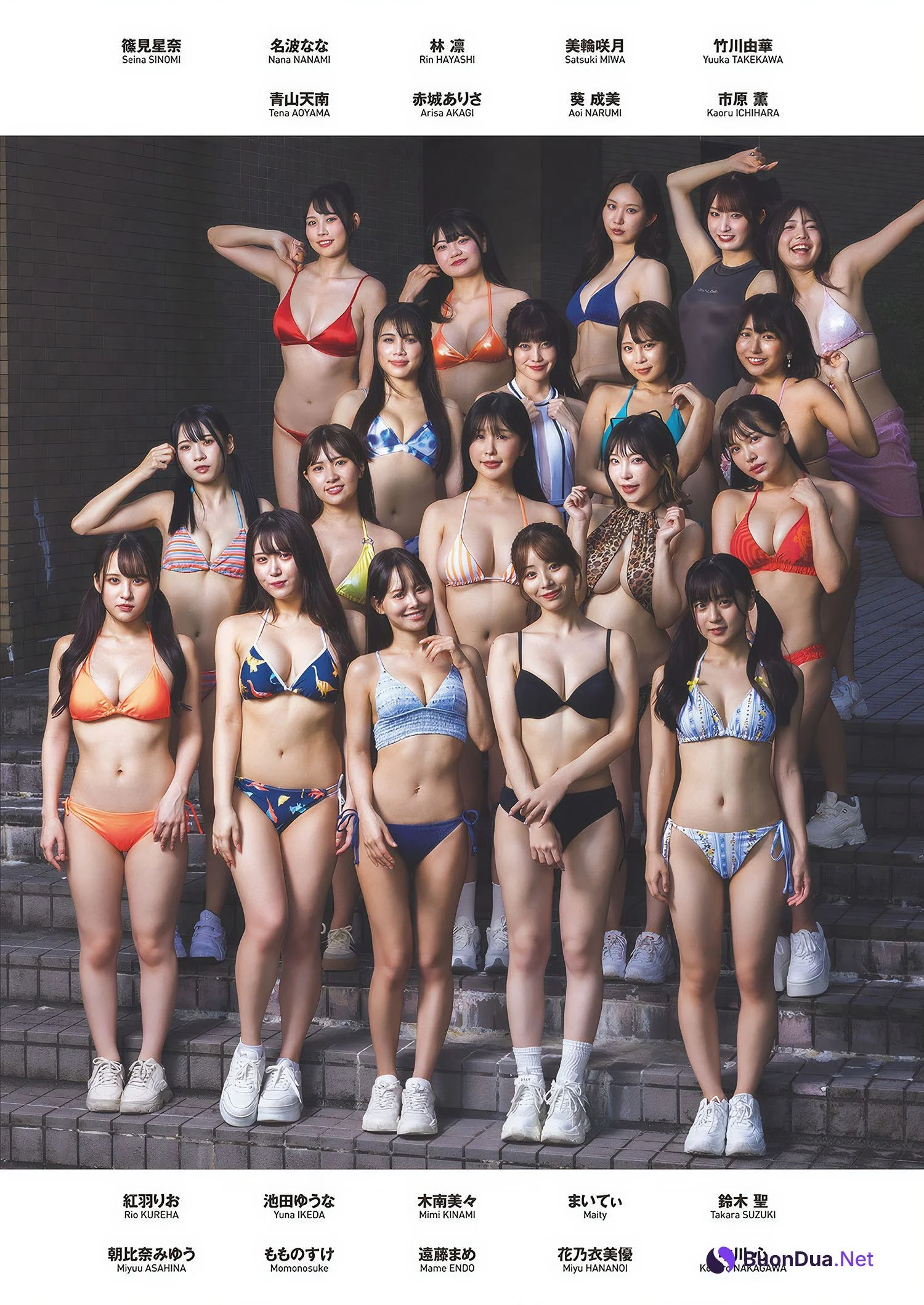 NIPPONグラドル58人, Weekly Playboy 2024 No.44 (週刊プレイボーイ 2024年44号) - Photo 15