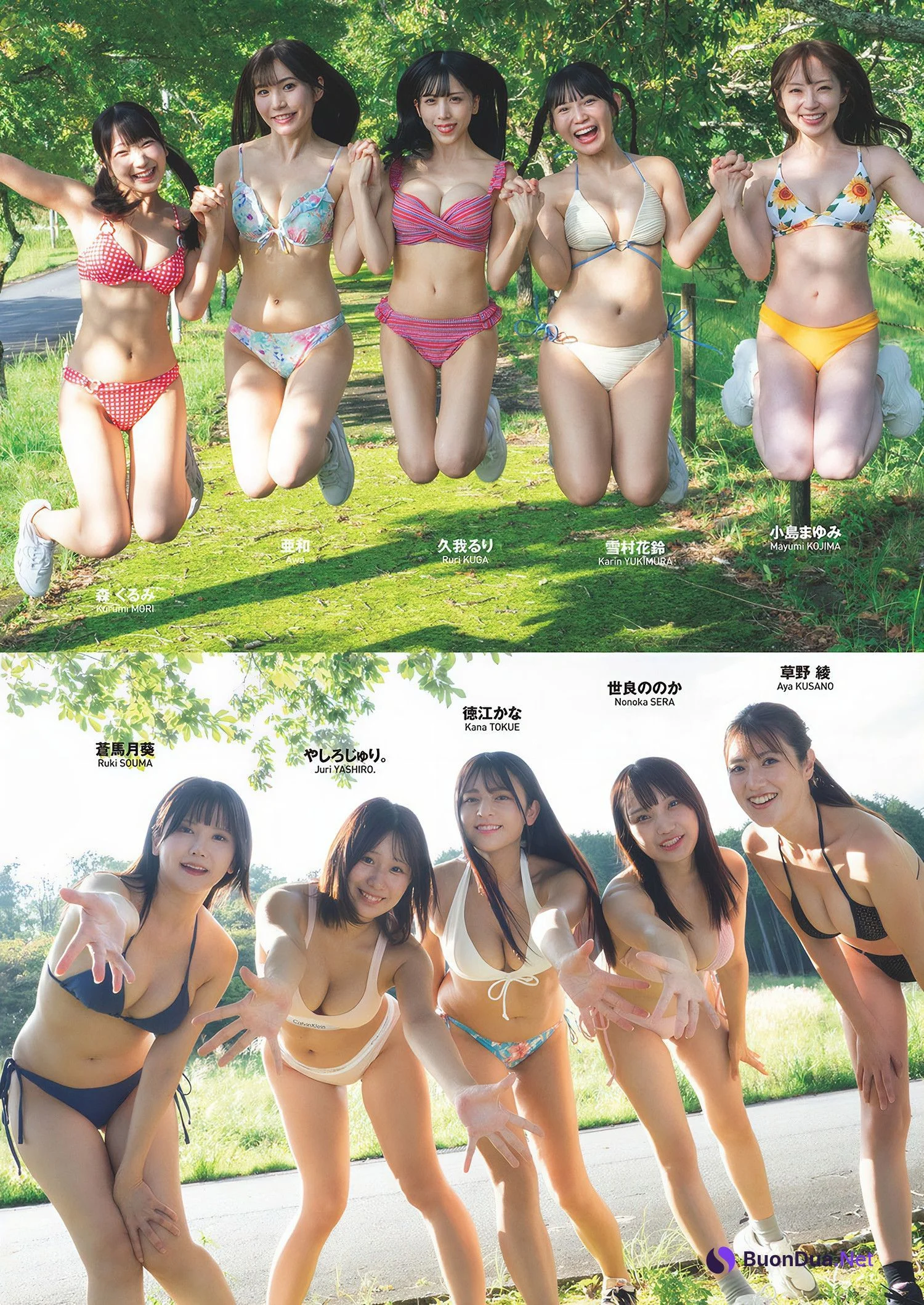 NIPPONグラドル58人, Weekly Playboy 2024 No.44 (週刊プレイボーイ 2024年44号) - Photo 18