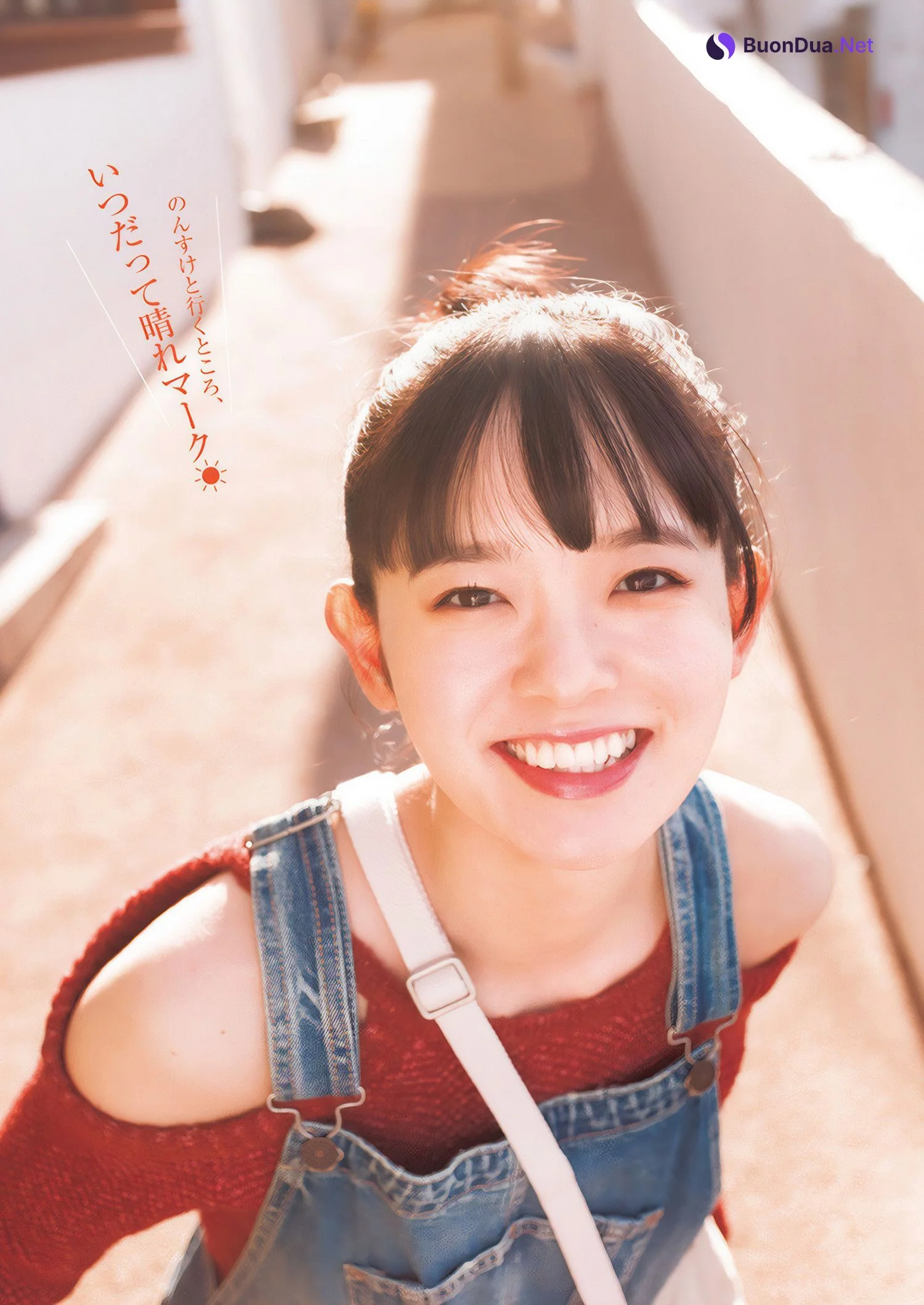 Nirei Nozomi 楡井希実, Young Jump 2025 No.03 (ヤングジャンプ 2025年3号) - Photo 4