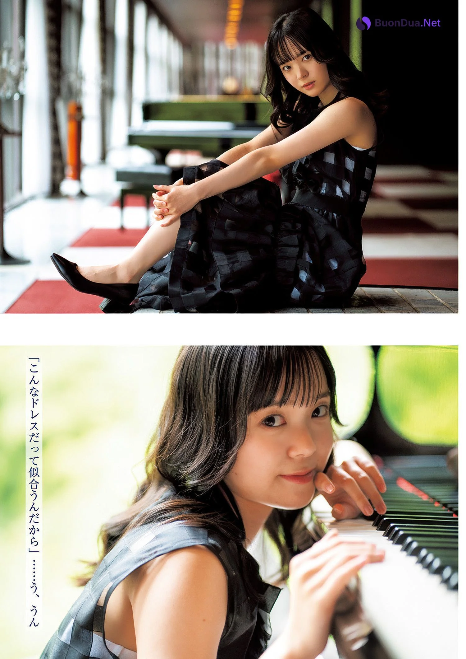 Nirei Nozomi 楡井希実, Young Jump 2025 No.28 (ヤングジャンプ 2025年28号) - Photo 4