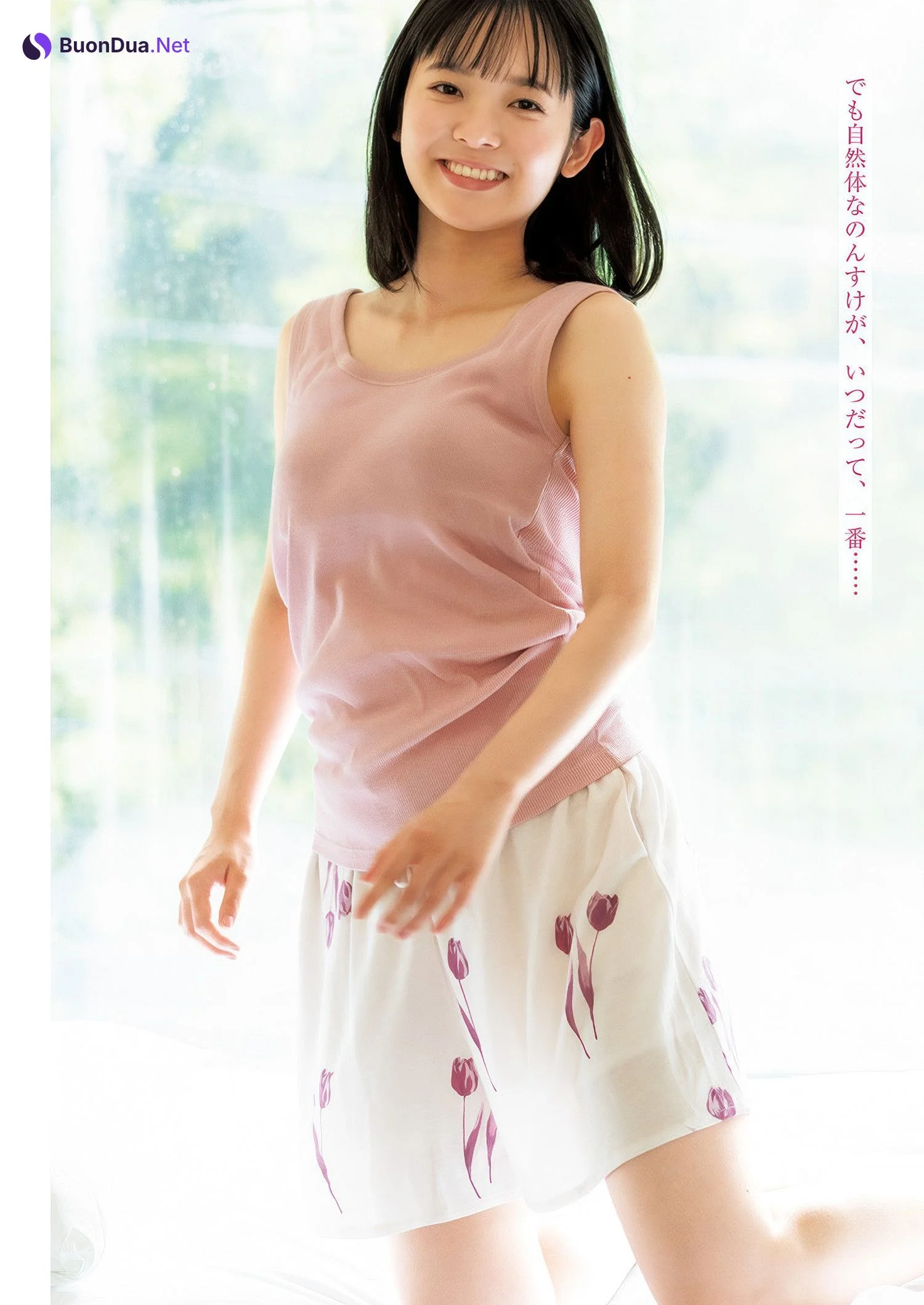 Nirei Nozomi 楡井希実, Young Jump 2025 No.28 (ヤングジャンプ 2025年28号) - Photo 5