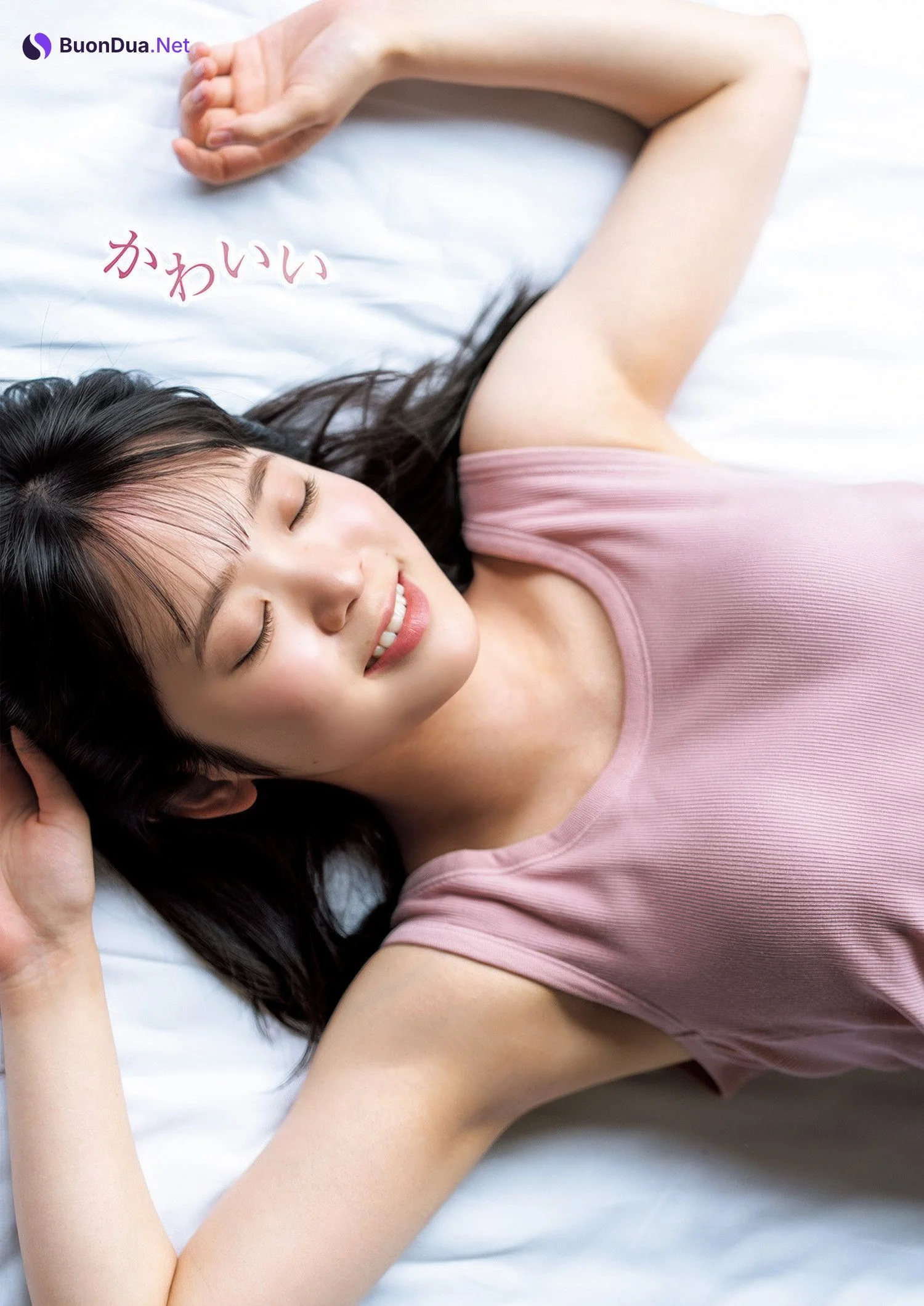Nirei Nozomi 楡井希実, Young Jump 2025 No.28 (ヤングジャンプ 2025年28号) - Photo 6