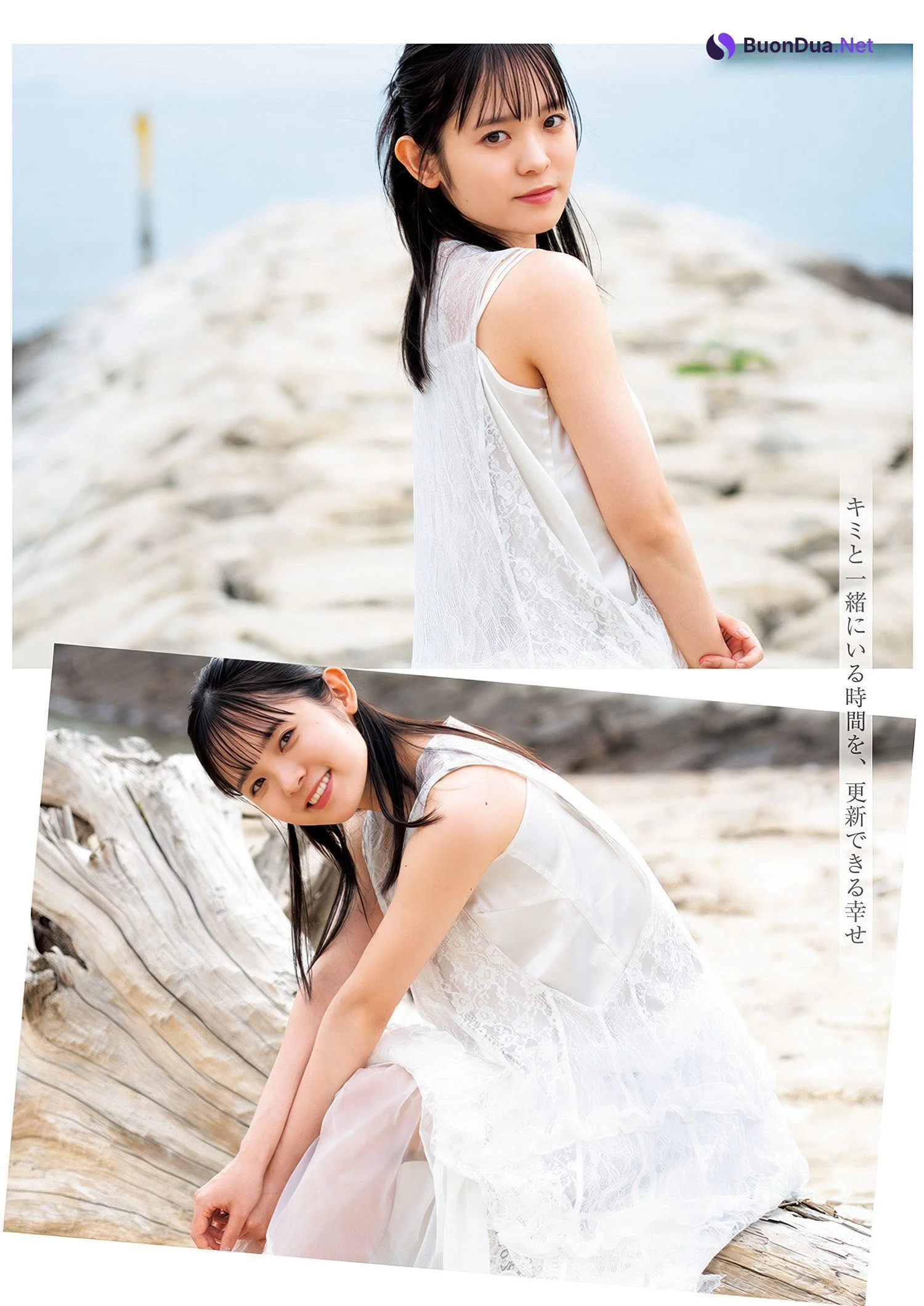 Nirei Nozomi 楡井希実, Young Jump 2025 No.28 (ヤングジャンプ 2025年28号) - Photo 7