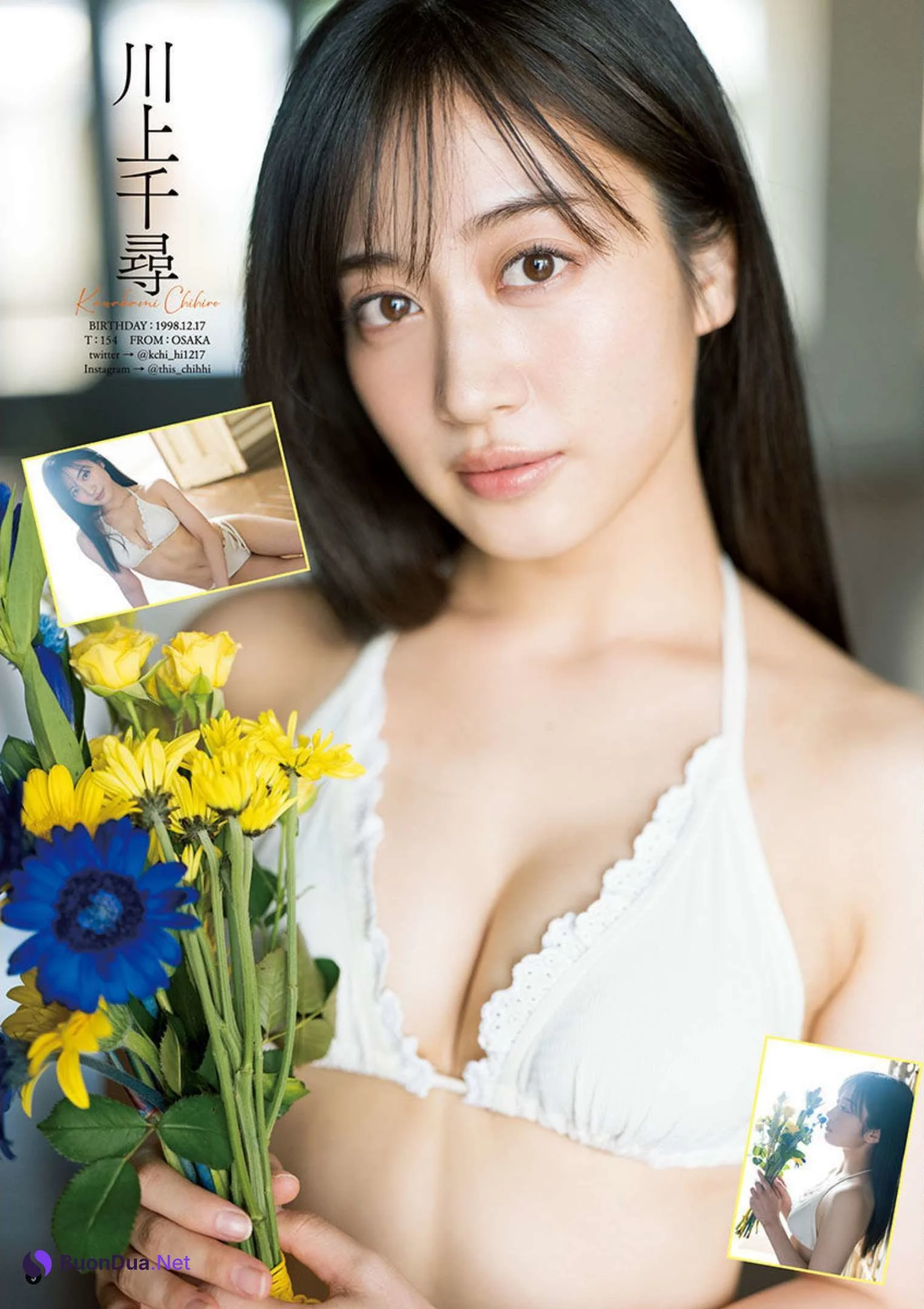 NMB48, Bessatsu Young Champion 2022 No.10 (別冊ヤングチャンピオン 2022年10号) - รูปภาพ 4