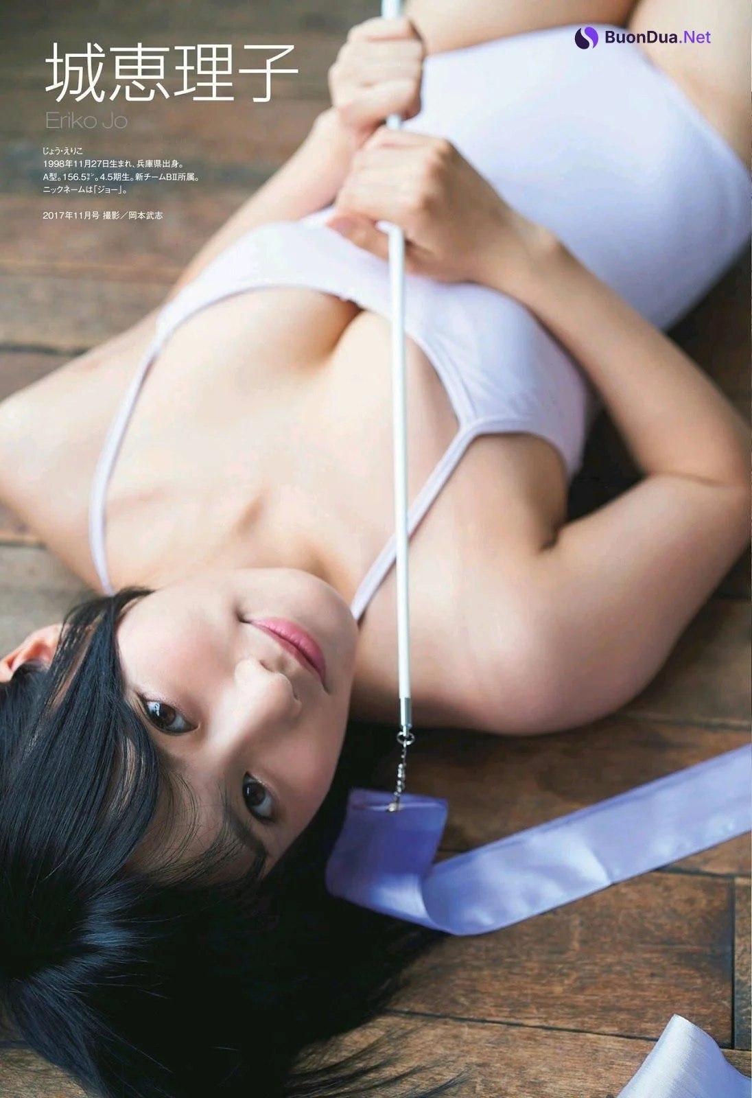 NMB48, ENTAME 2019.04 (月刊エンタメ 2019年4月号) - Photo 7