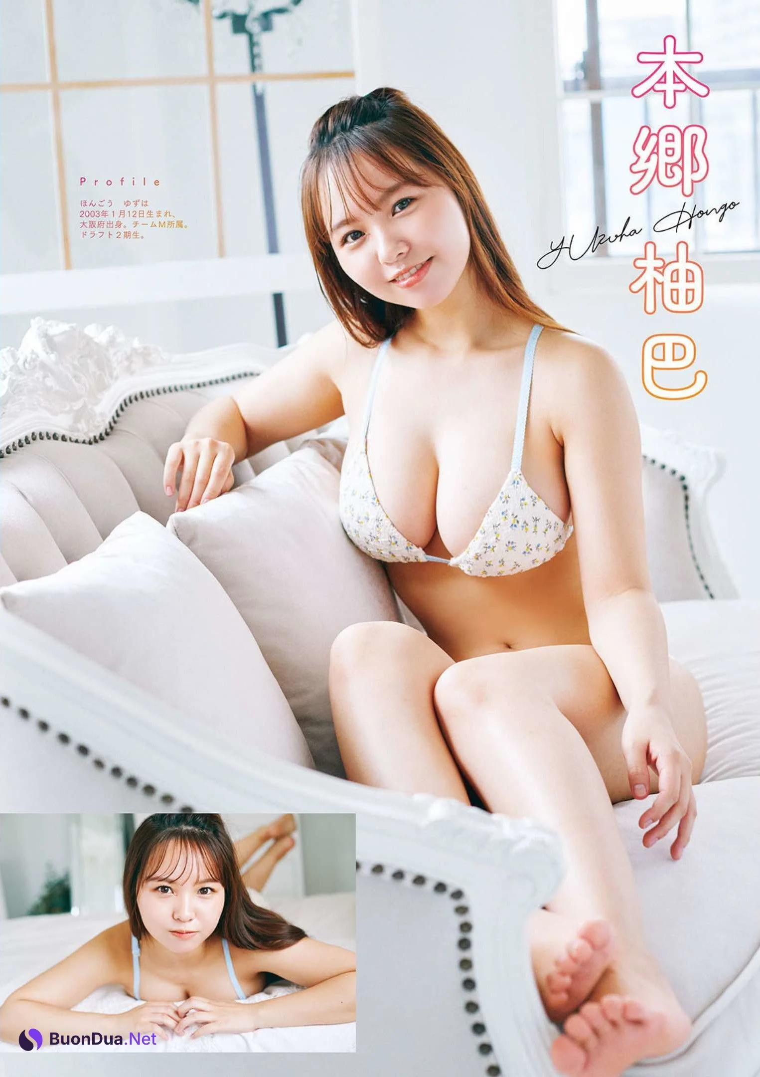 NMB48, Manga Action 2022.09.20 (漫画アクション 2022年9月20日号) - Photo 6