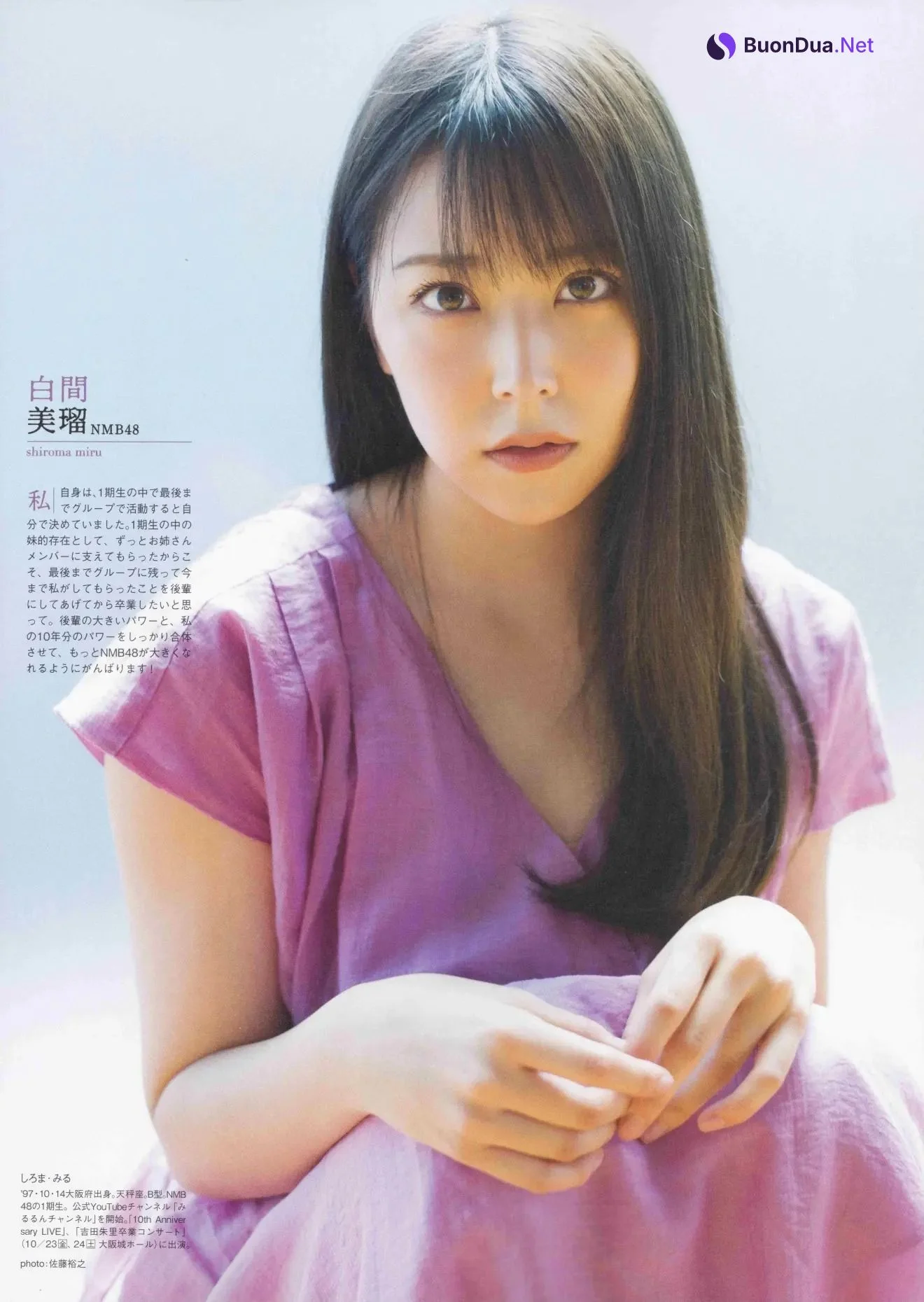 NMB48 & Nogizaka46, B.L.T Graph 2020年12月号 Vol.60 - Photo 2