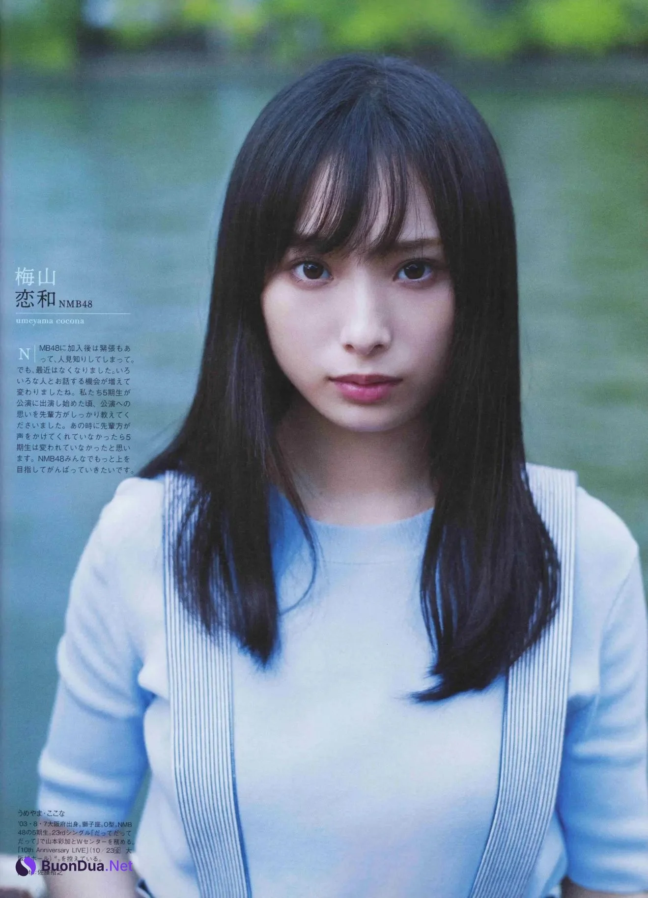NMB48 & Nogizaka46, B.L.T Graph 2020年12月号 Vol.60 - Photo 3