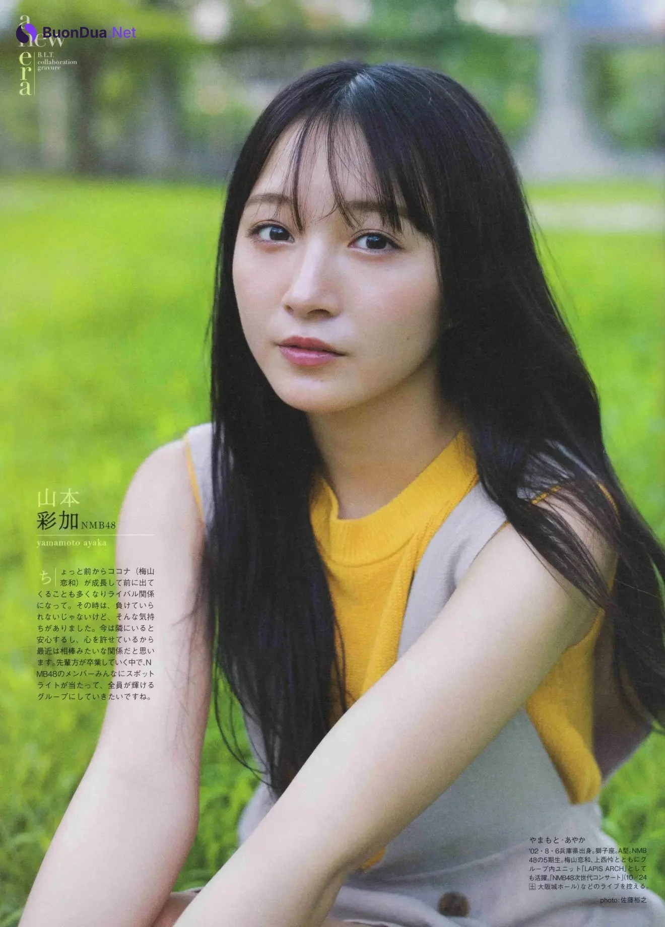 NMB48 & Nogizaka46, B.L.T Graph 2020年12月号 Vol.60 - Photo 4