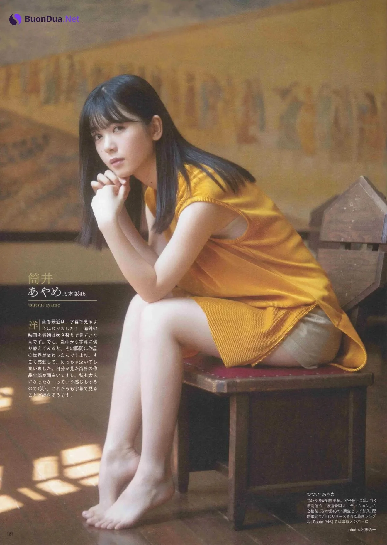NMB48 & Nogizaka46, B.L.T Graph 2020年12月号 Vol.60 - Photo 5