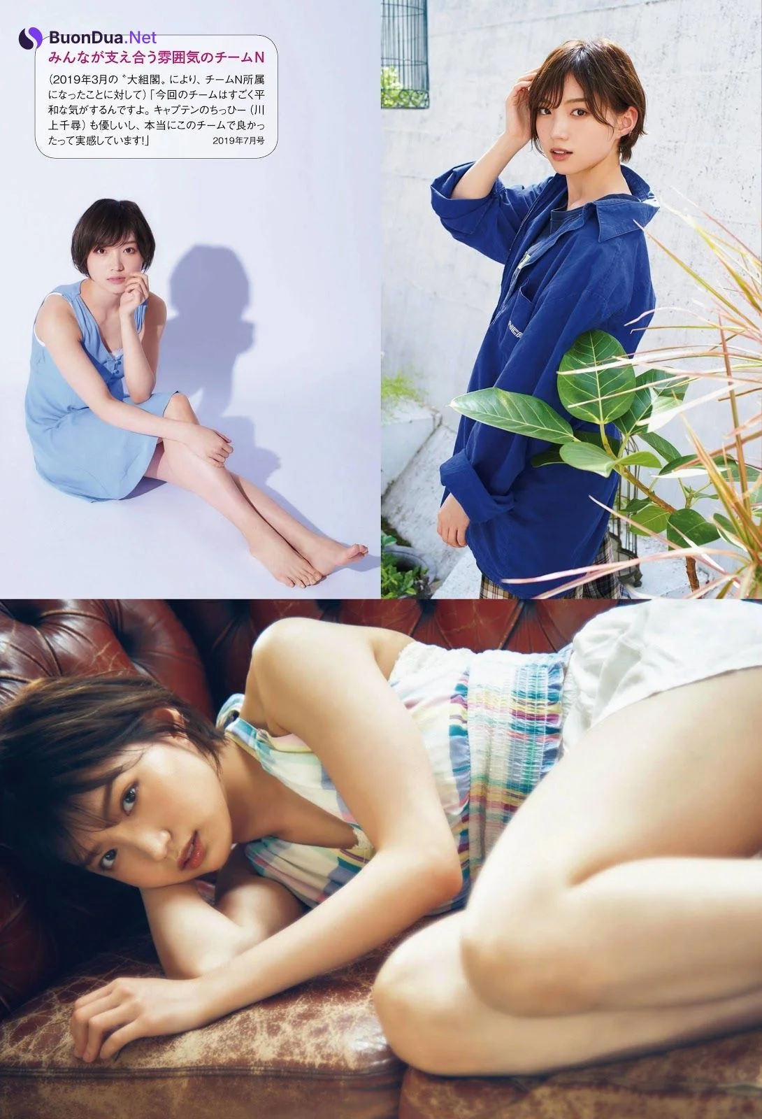 NMB48 Queentet, ENTAME 2019.10 (月刊エンタメ 2019年10月号) - Photo 7